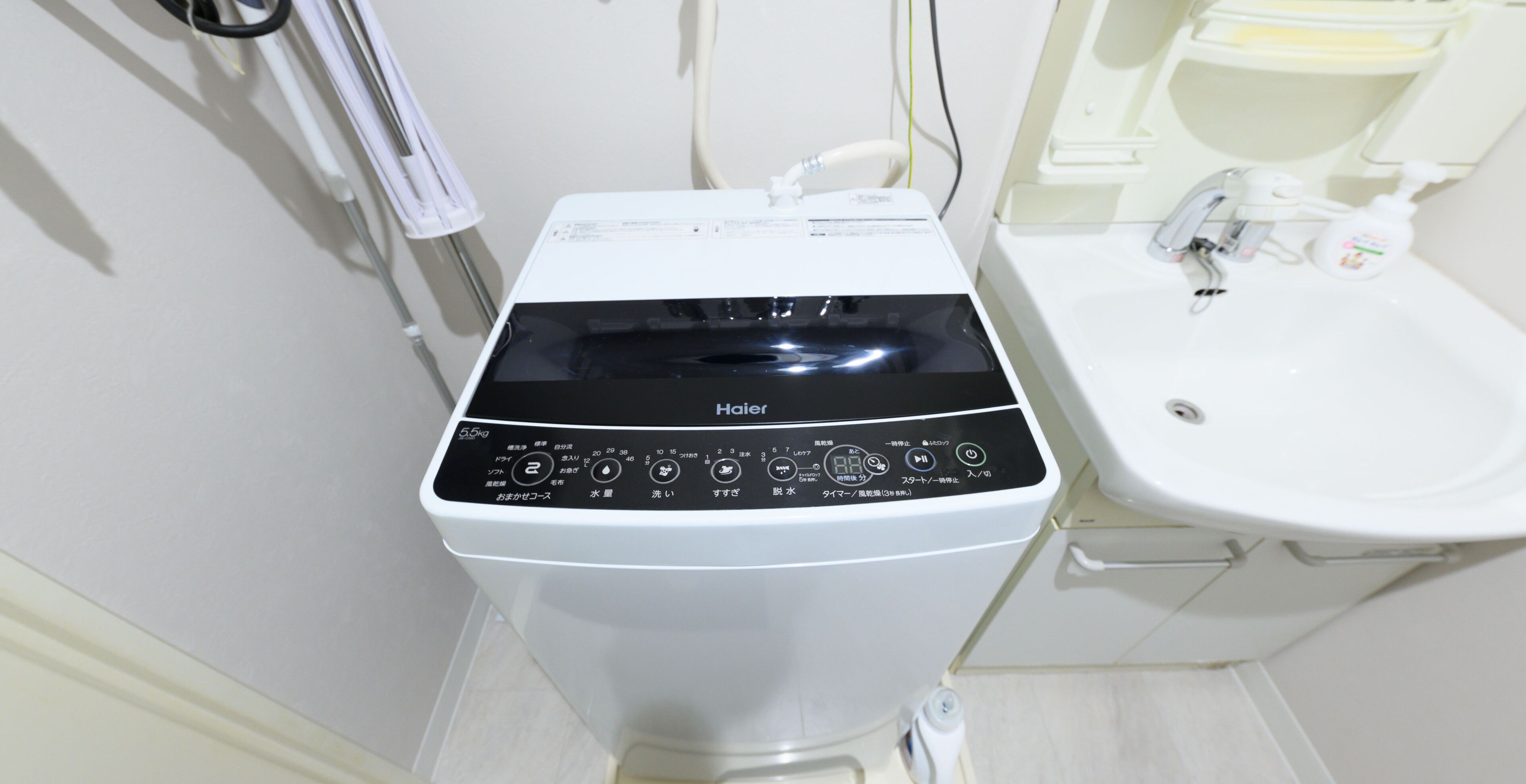 Hostel Prelion Sapporo
