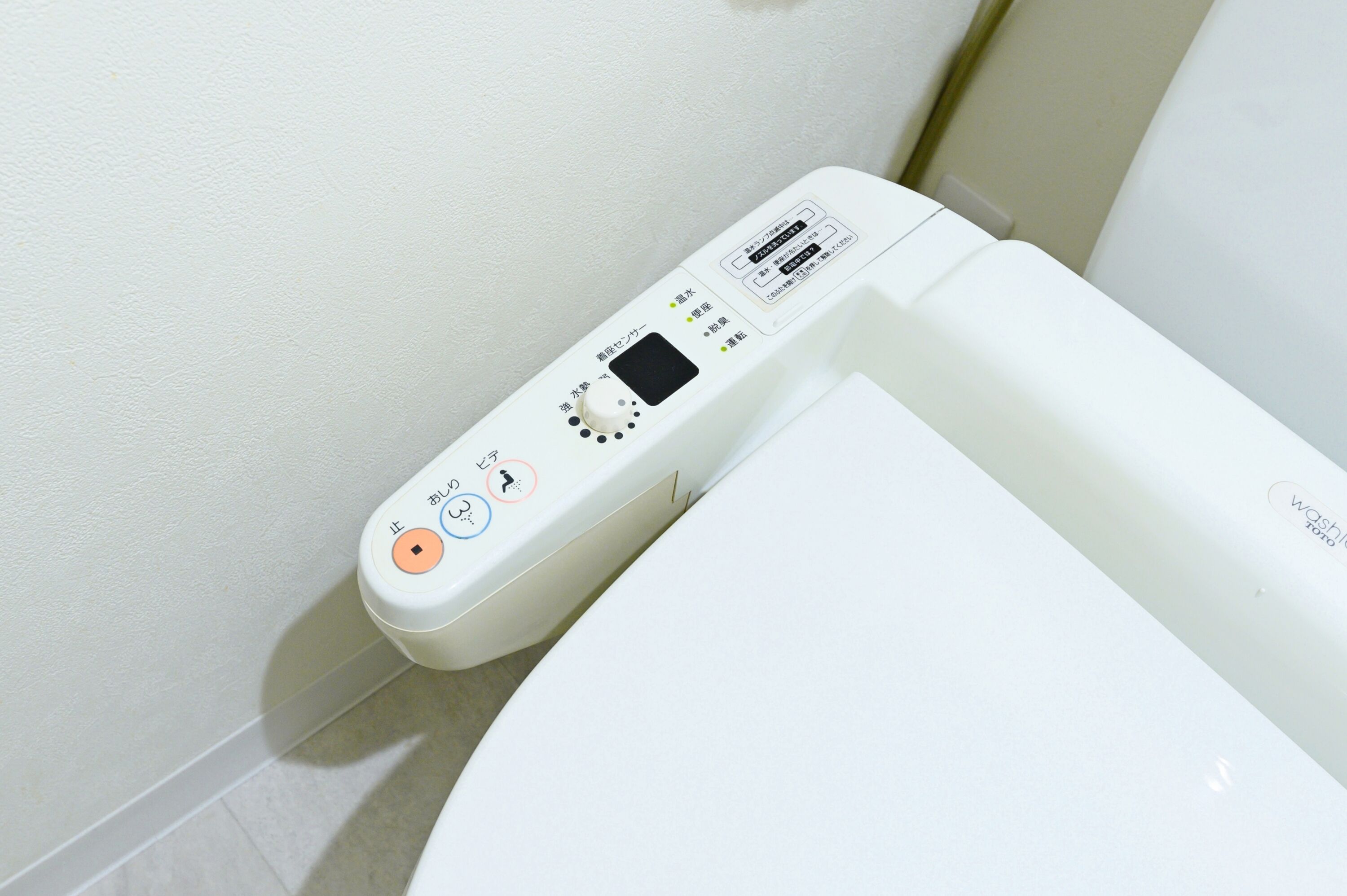 Hostel Prelion Sapporo