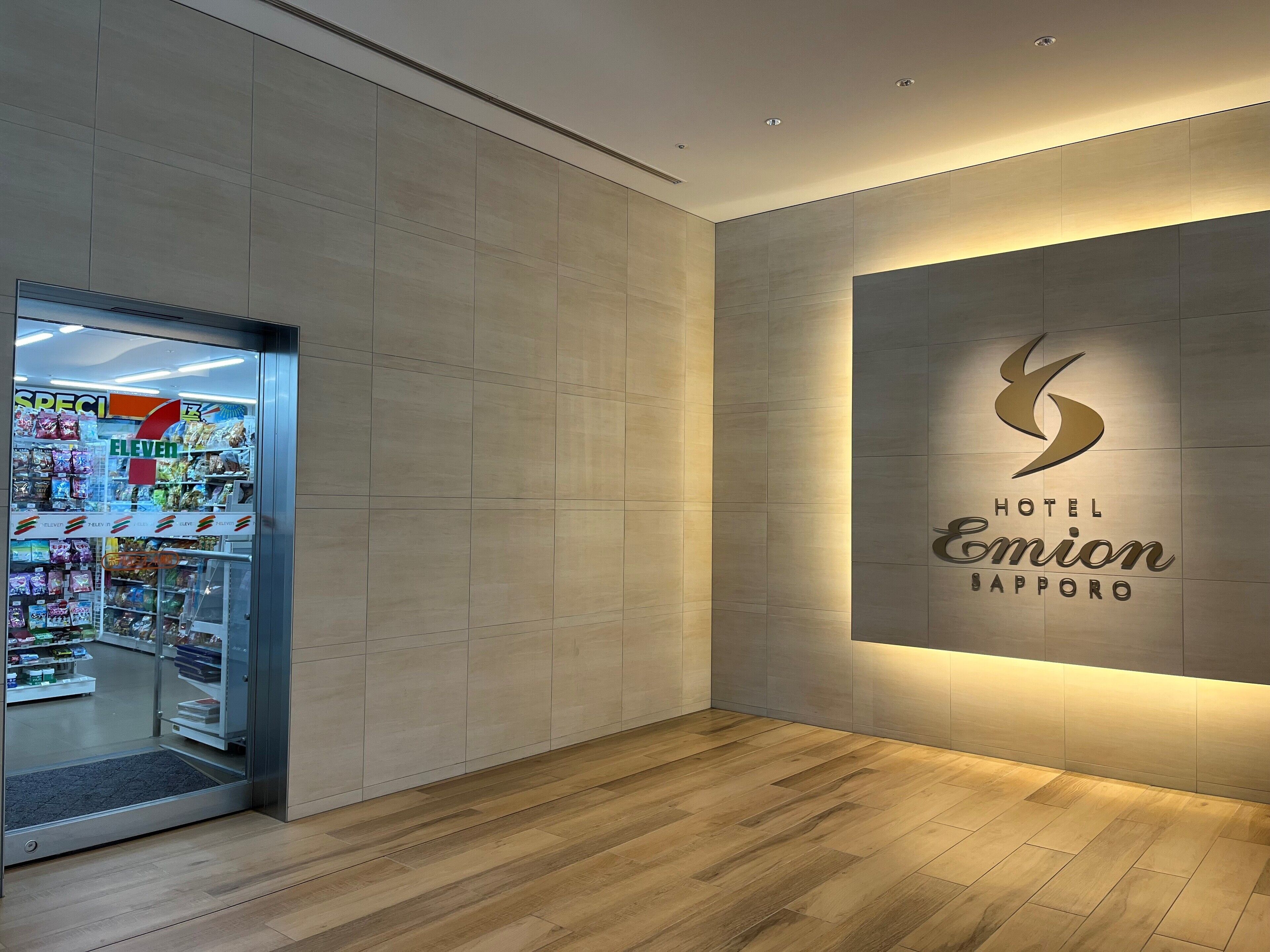 Hotel Emion Sapporo