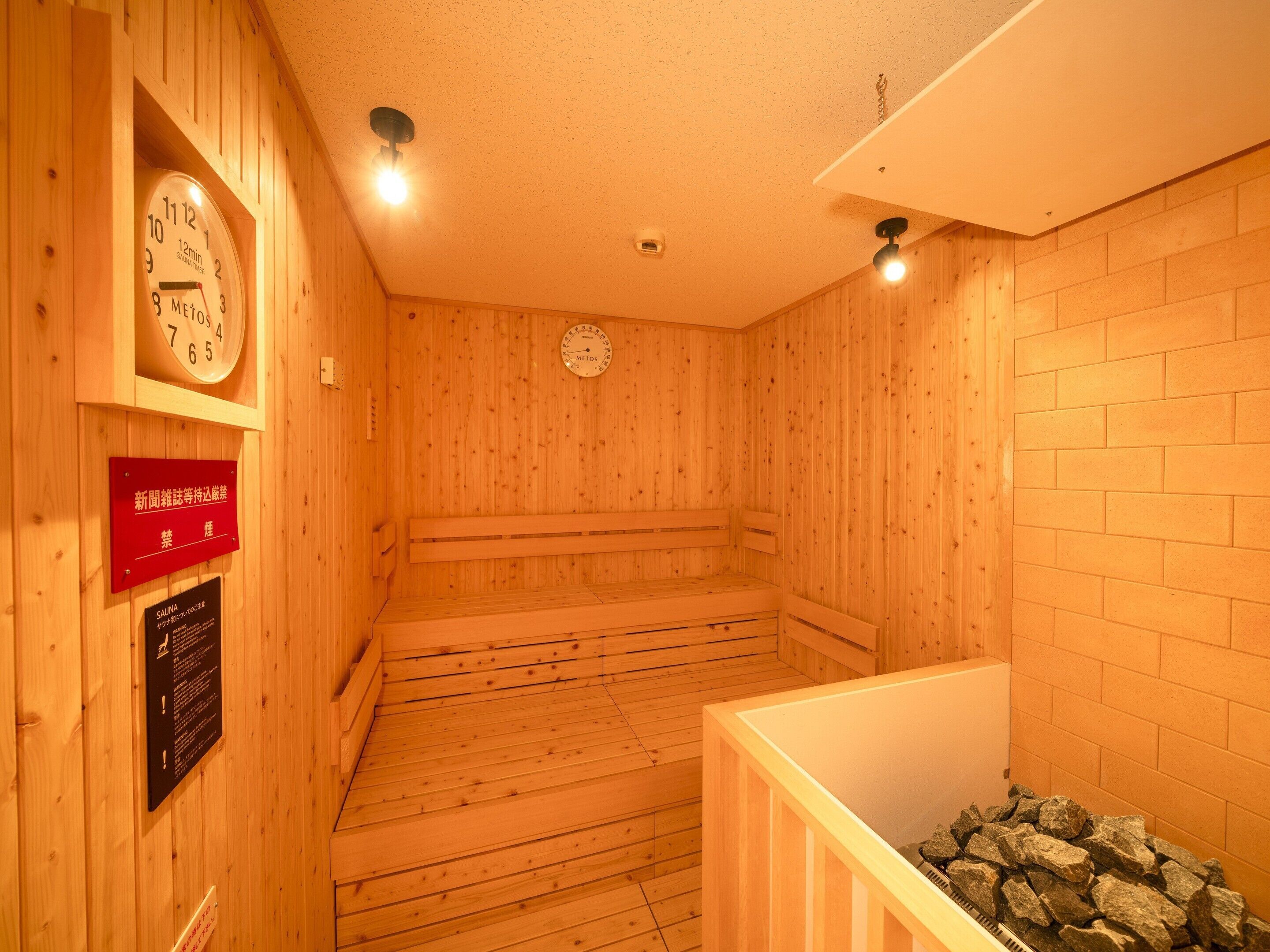 Hotel Emion Sapporo