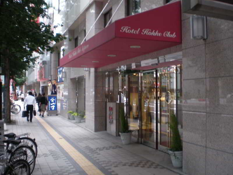 Hotel Hokke Club Sapporo