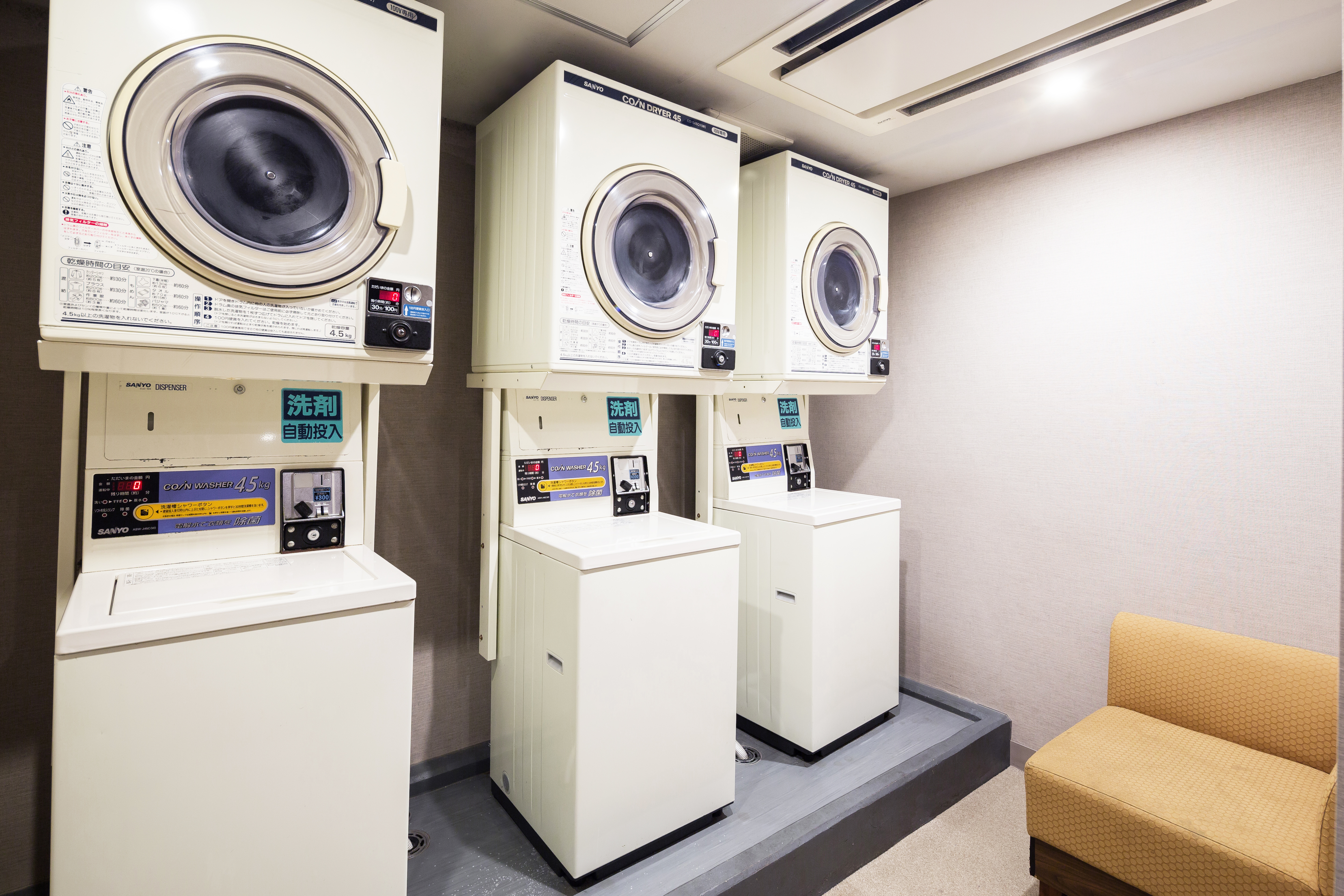 Hotel Mystays Sapporo Station