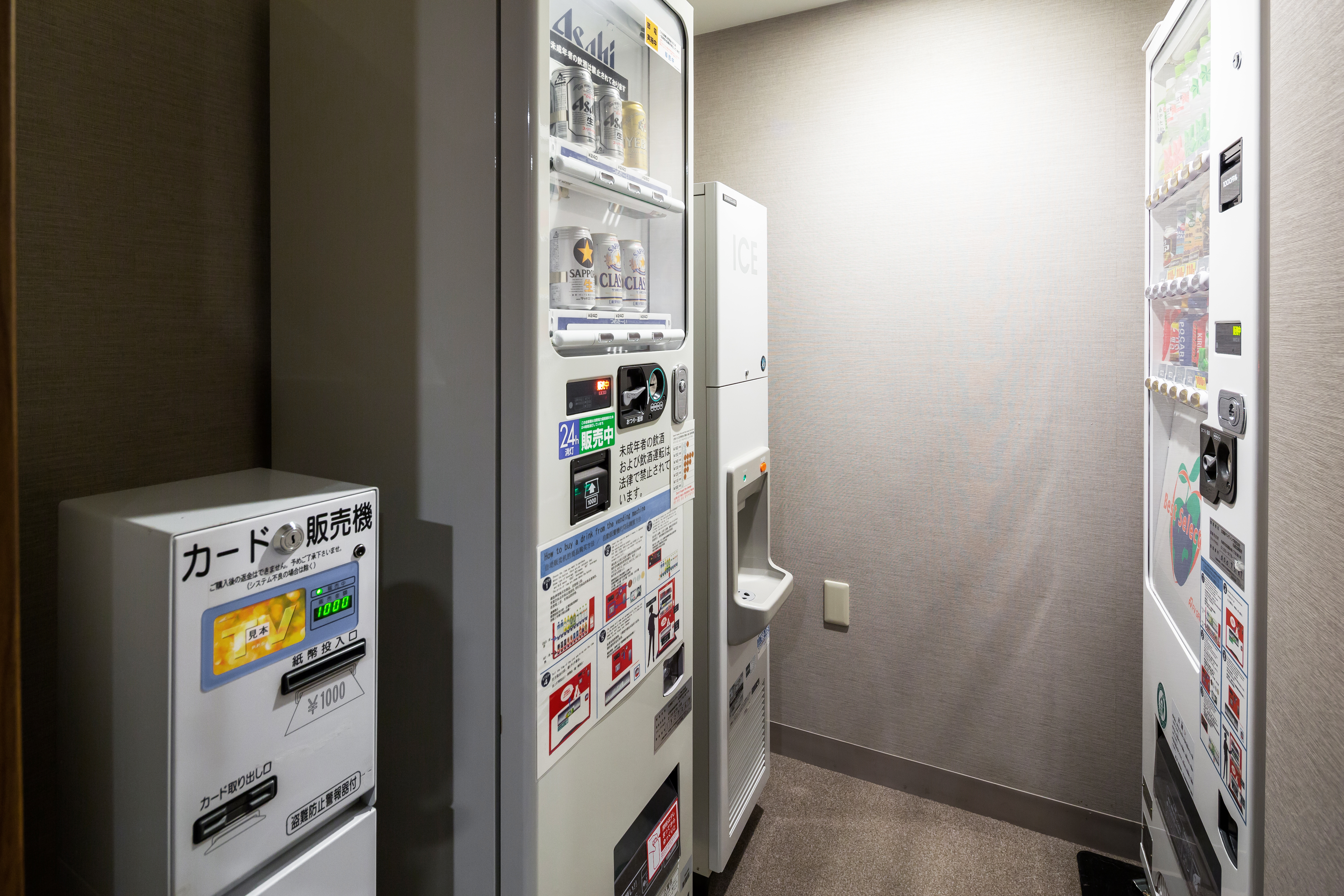 Hotel Mystays Sapporo Station