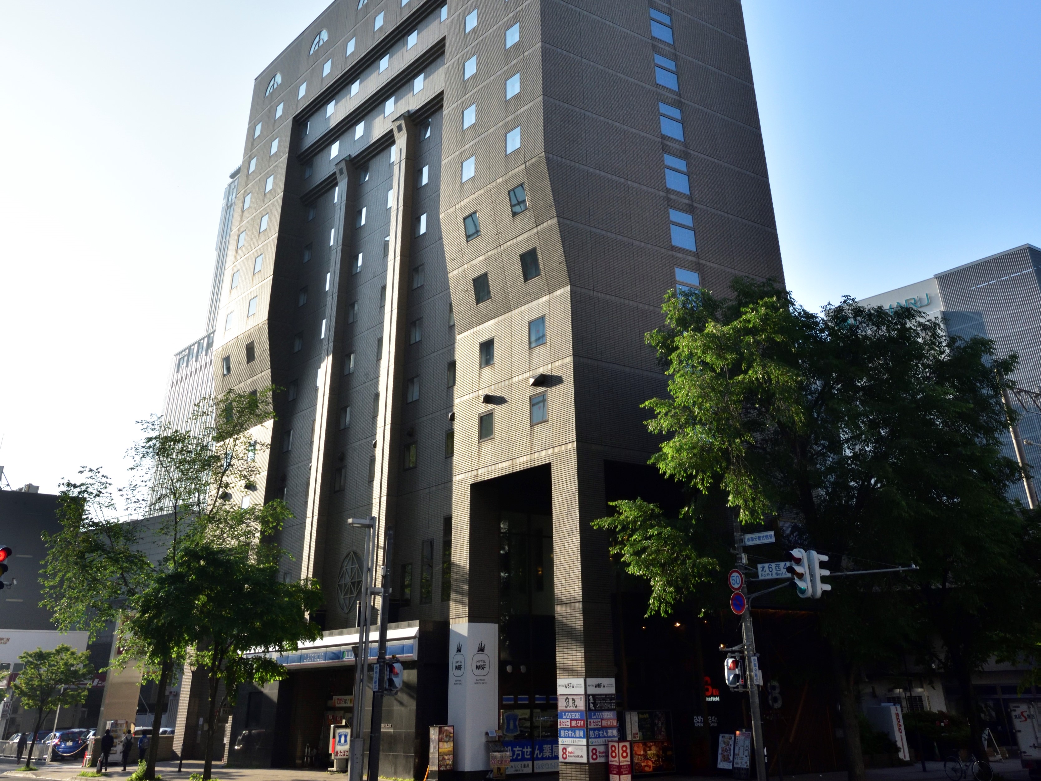 Hotel North Gate Sapporo