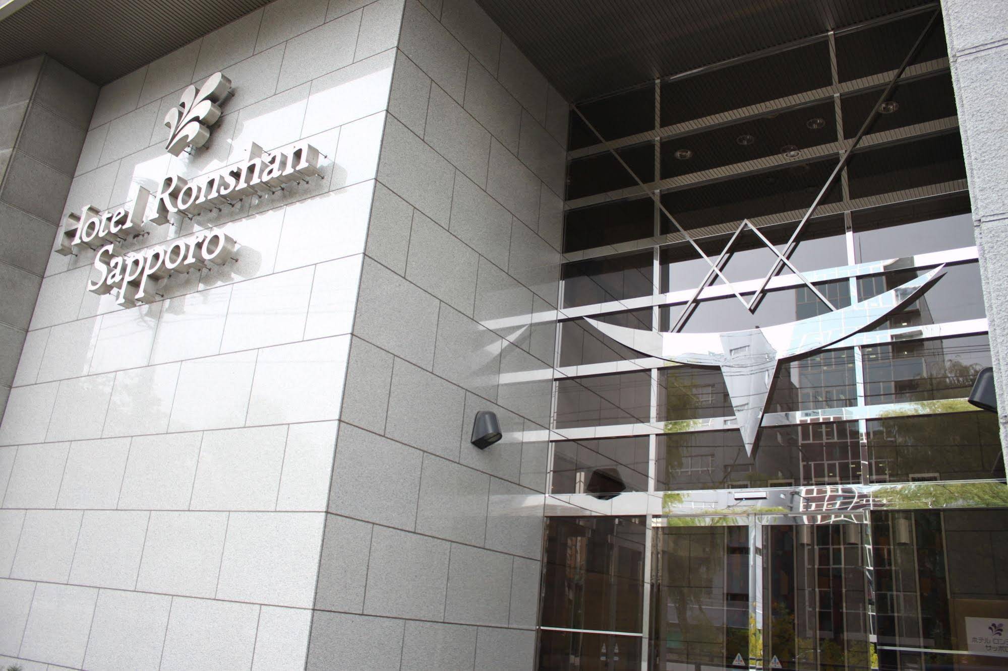Hotel Ronshan Sapporo