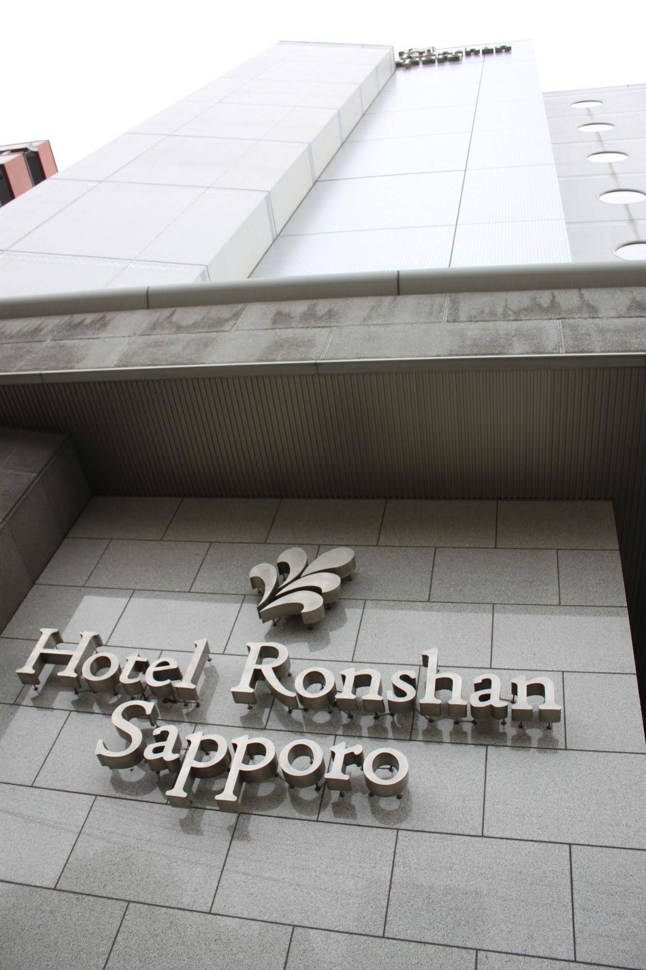 Hotel Ronshan Sapporo