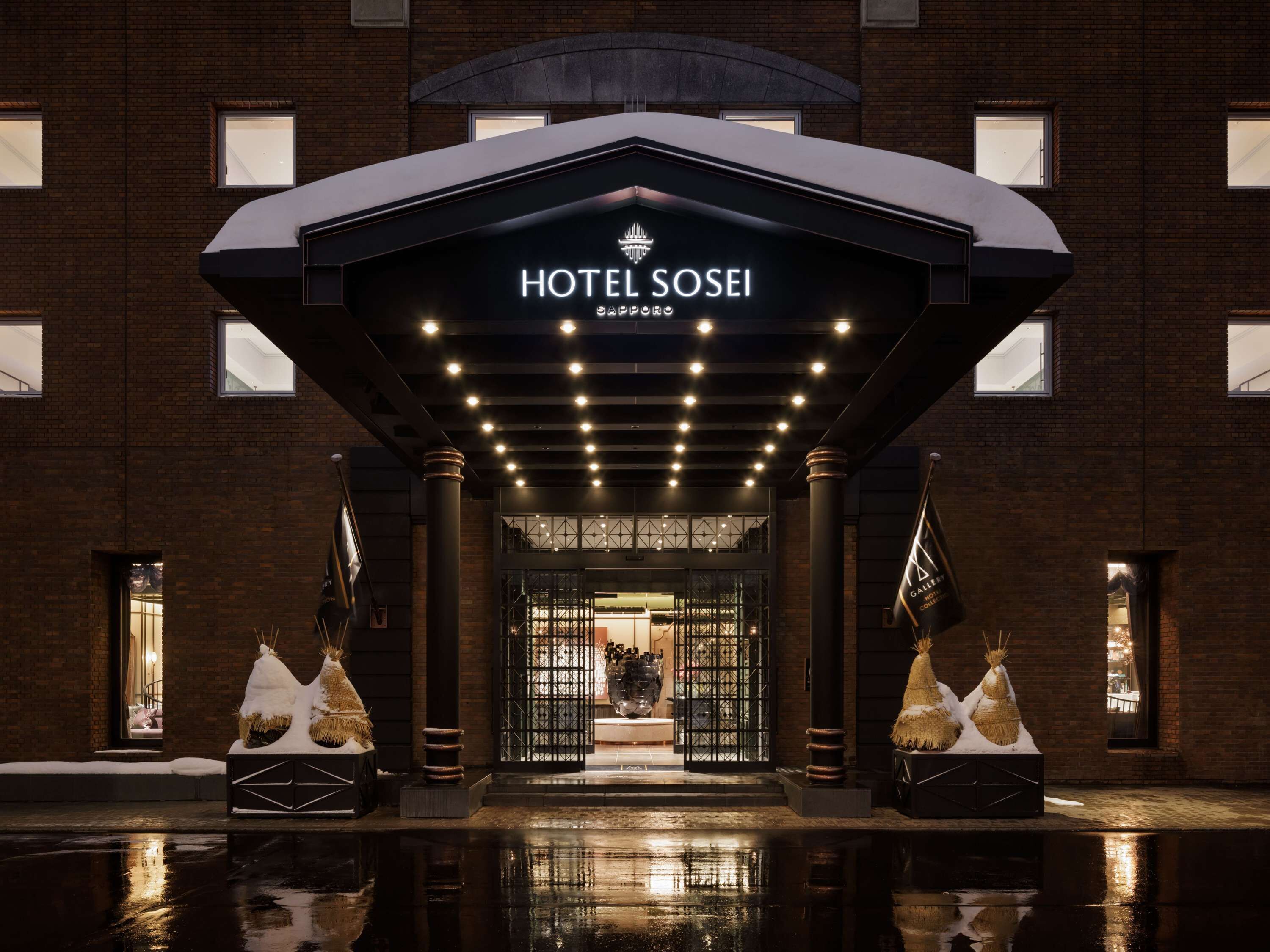 Hotel Sosei Sapporo - MGallery Collection