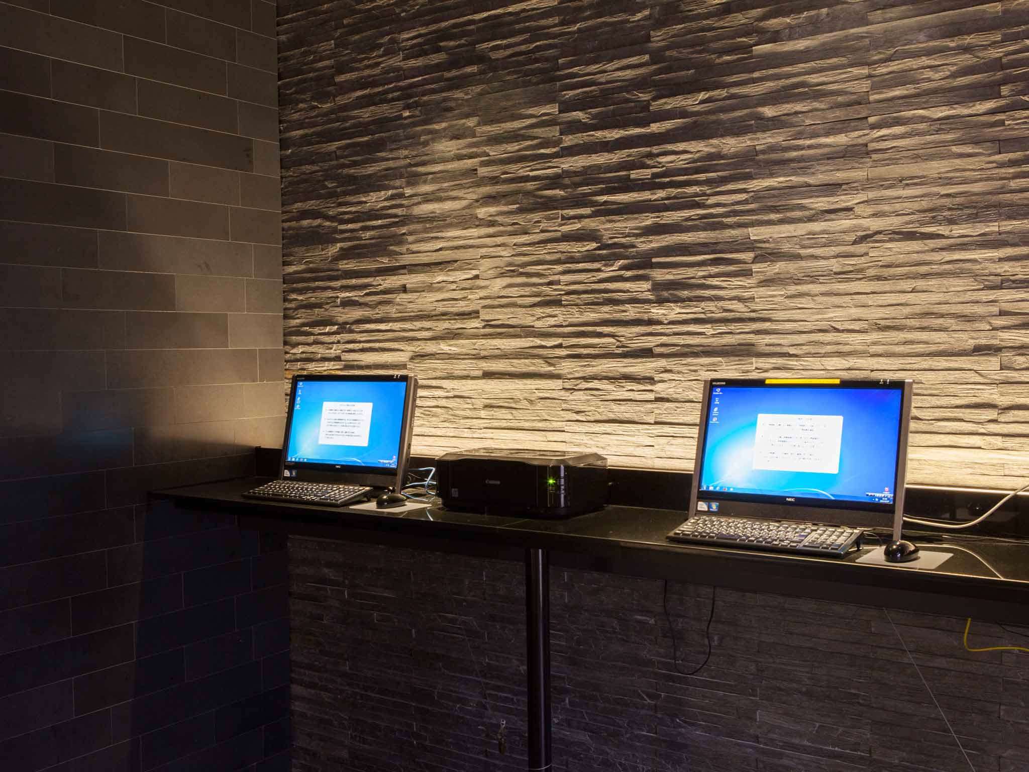 ibis Styles Sapporo