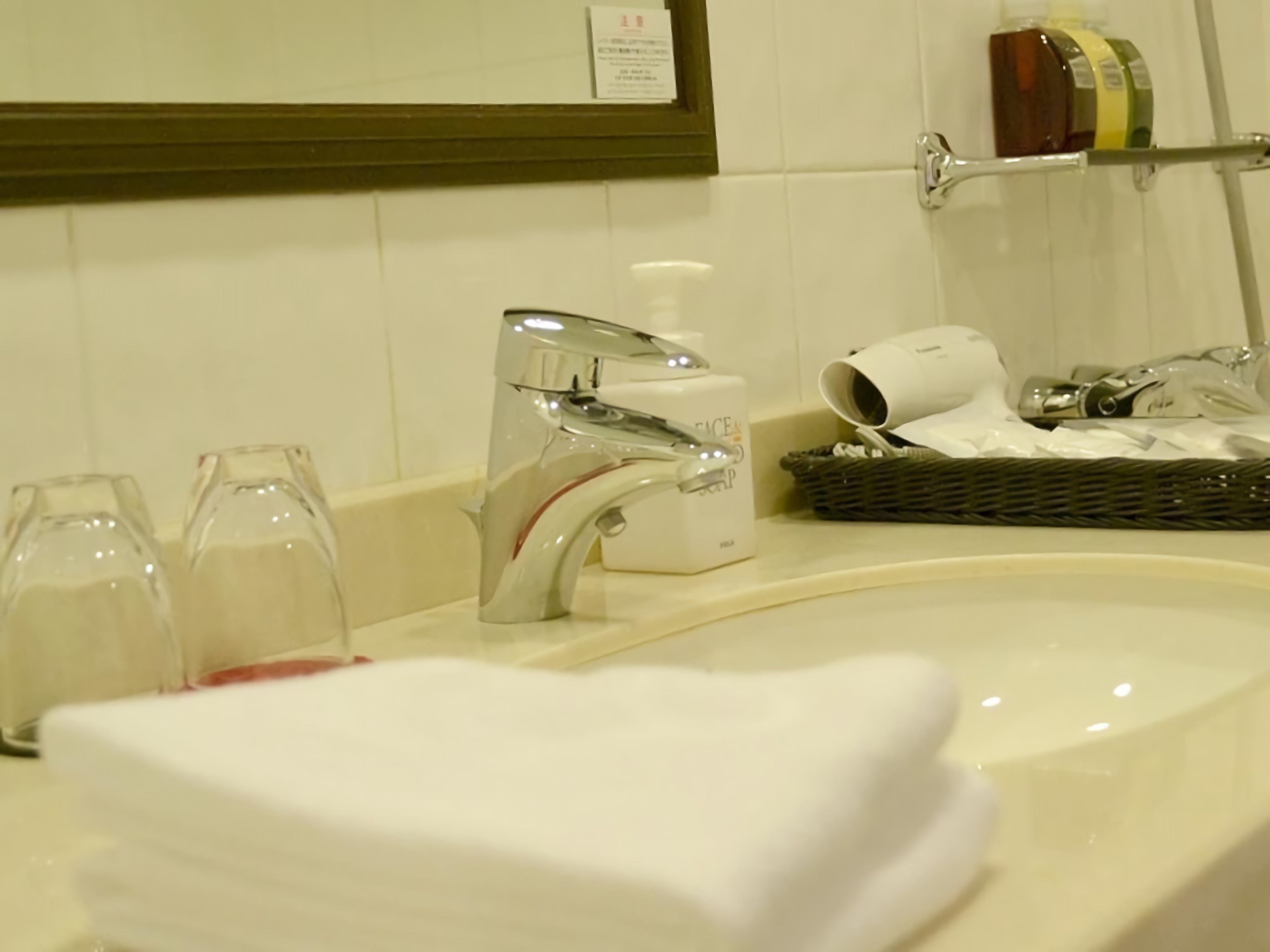 ibis Styles Sapporo