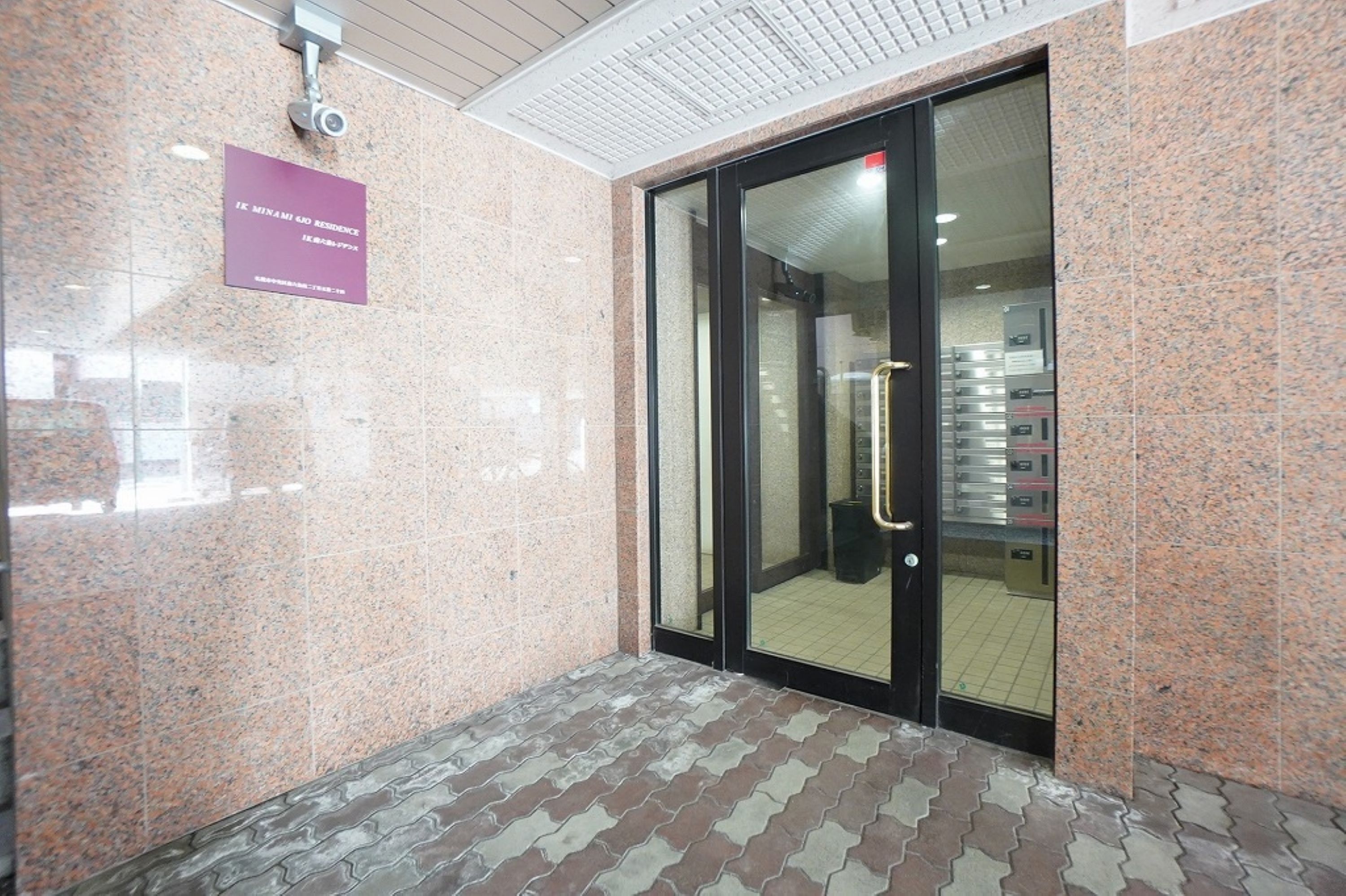 IK Minami 6Jo Residence
