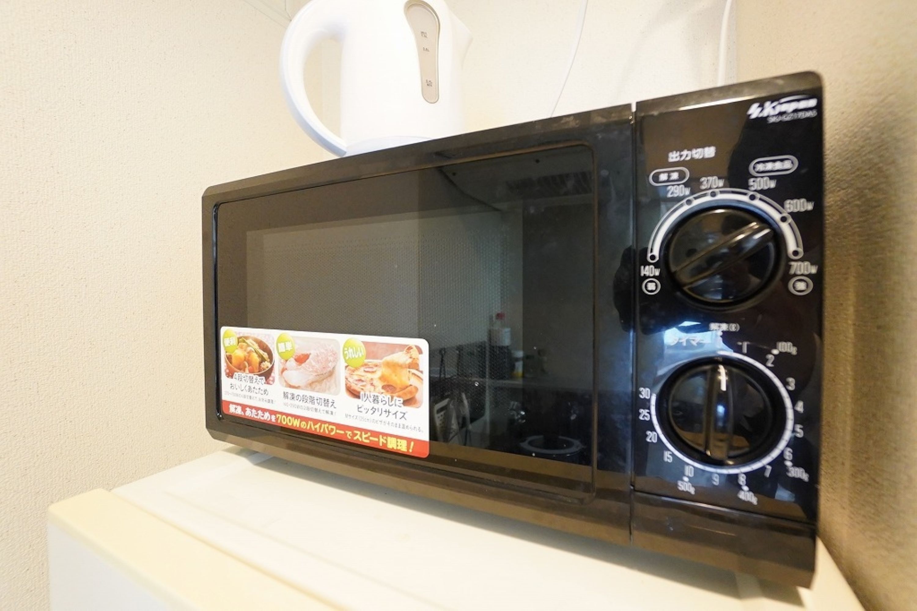 IK Minami 6Jo Residence
