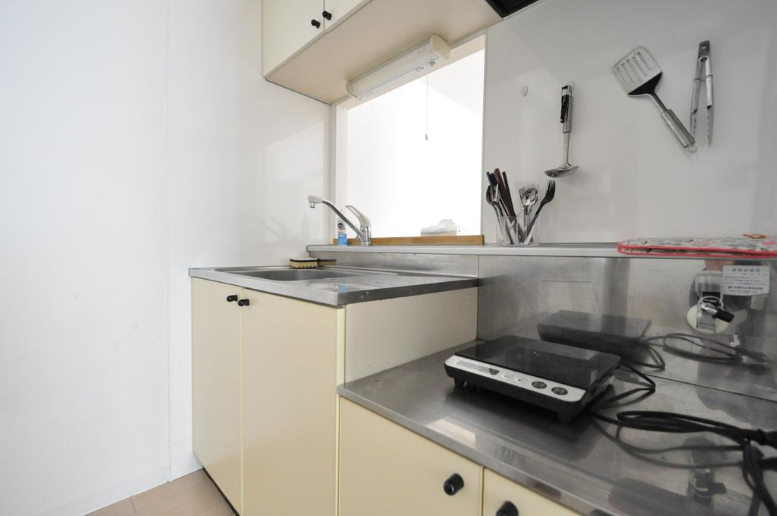 IK Minami 6Jo Residence
