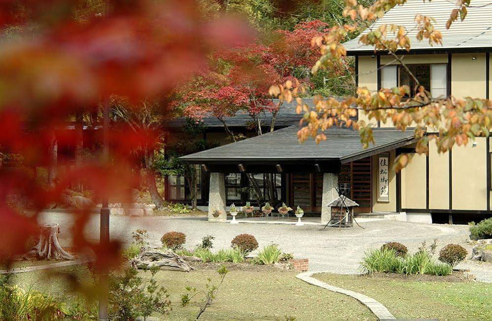 Kashougyoen Kitcho