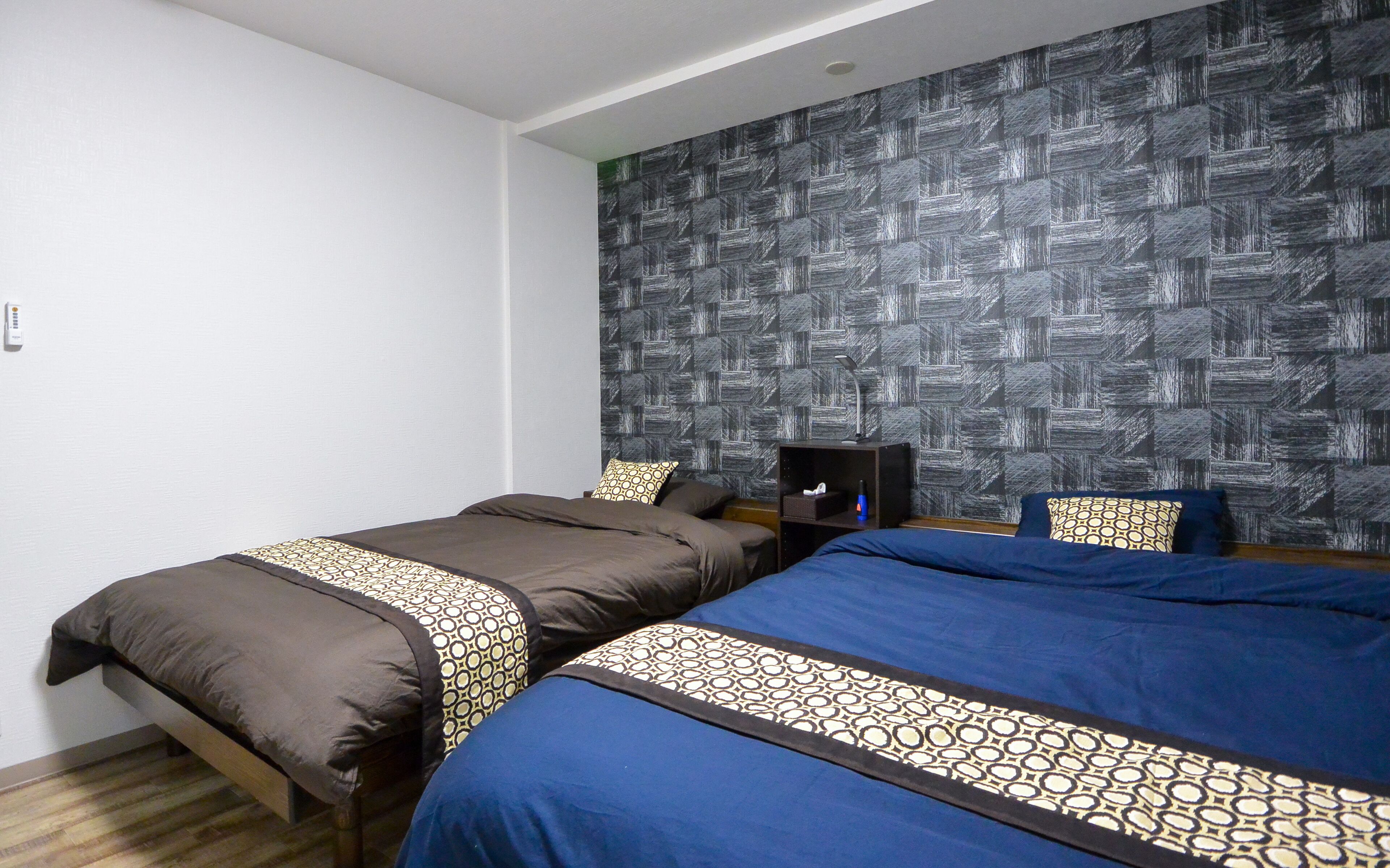 Kiyaza Home Sapporo