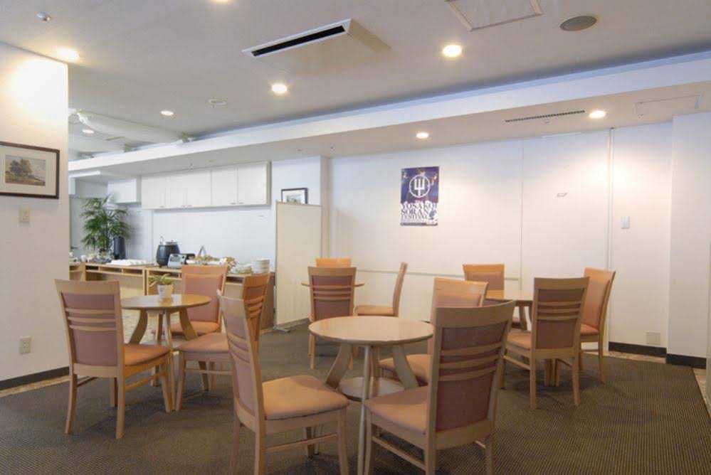 Marks Inn Sapporo