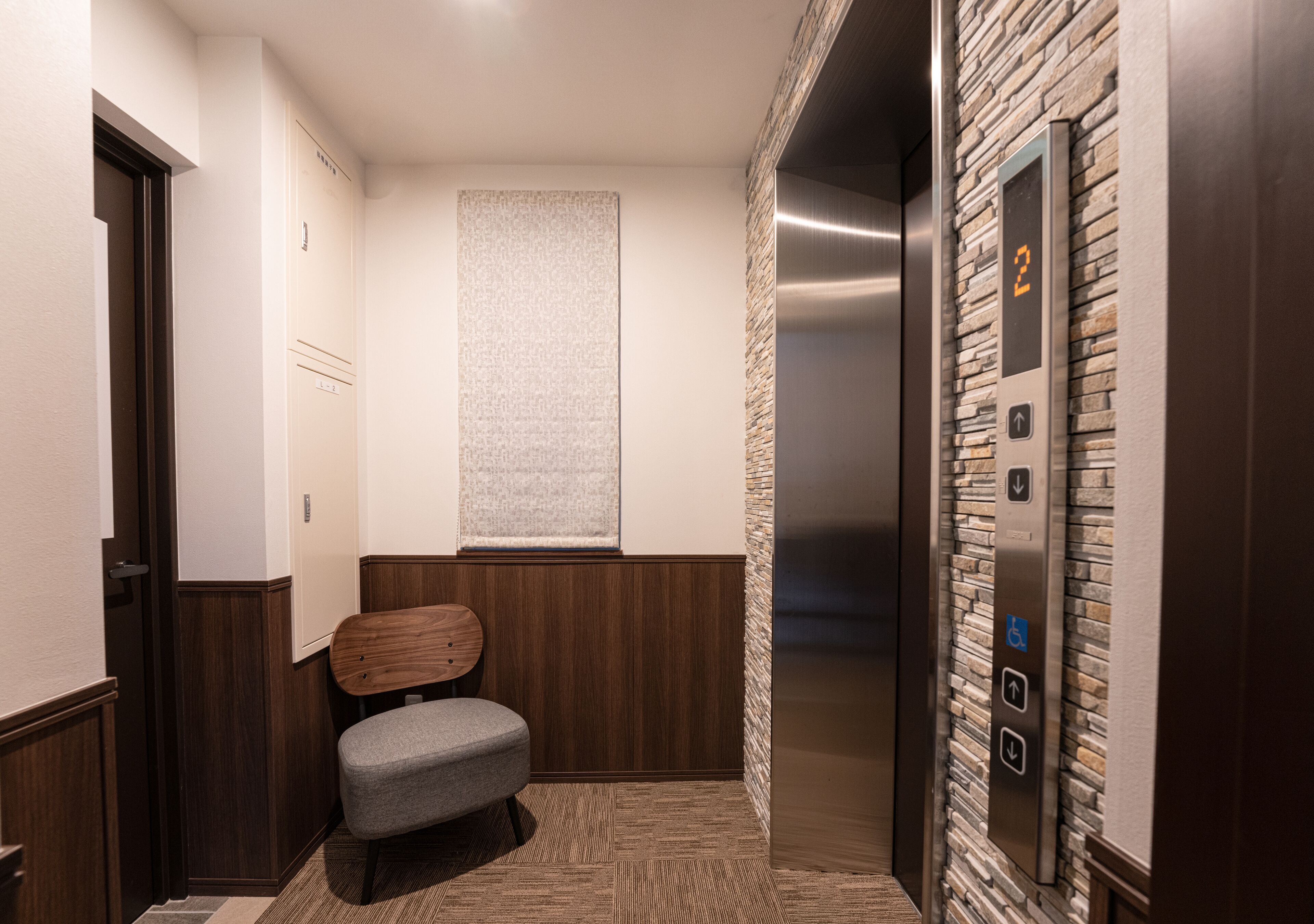 Miidokoro House Sapporo