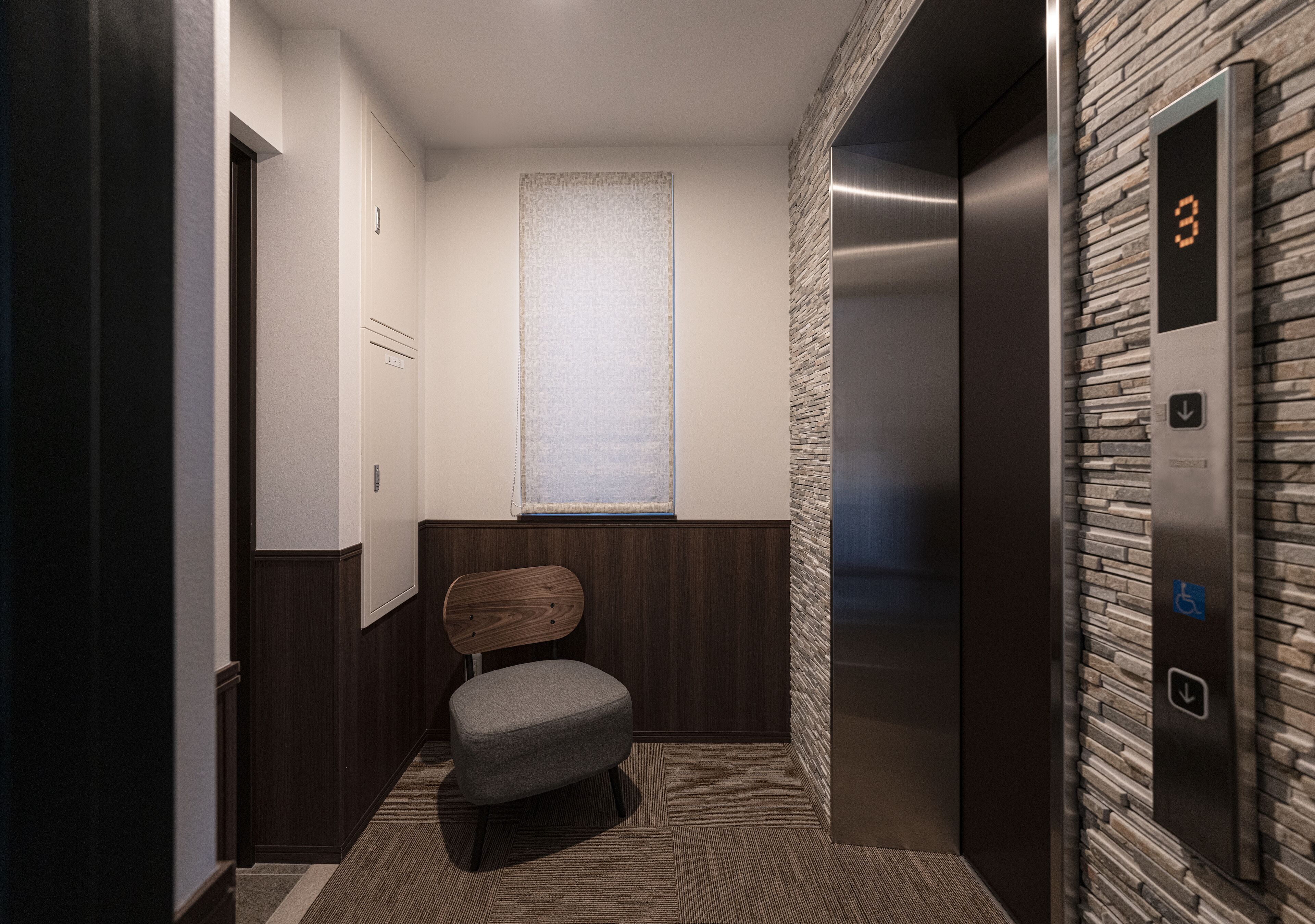 Miidokoro House Sapporo