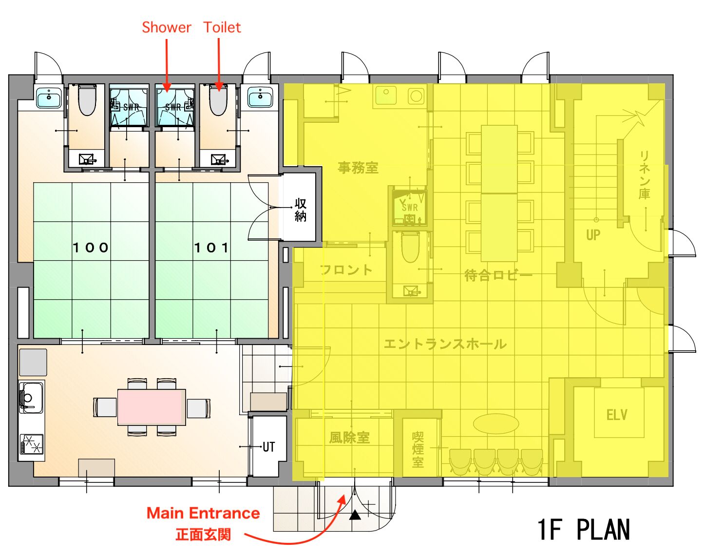 Miidokoro House Sapporo