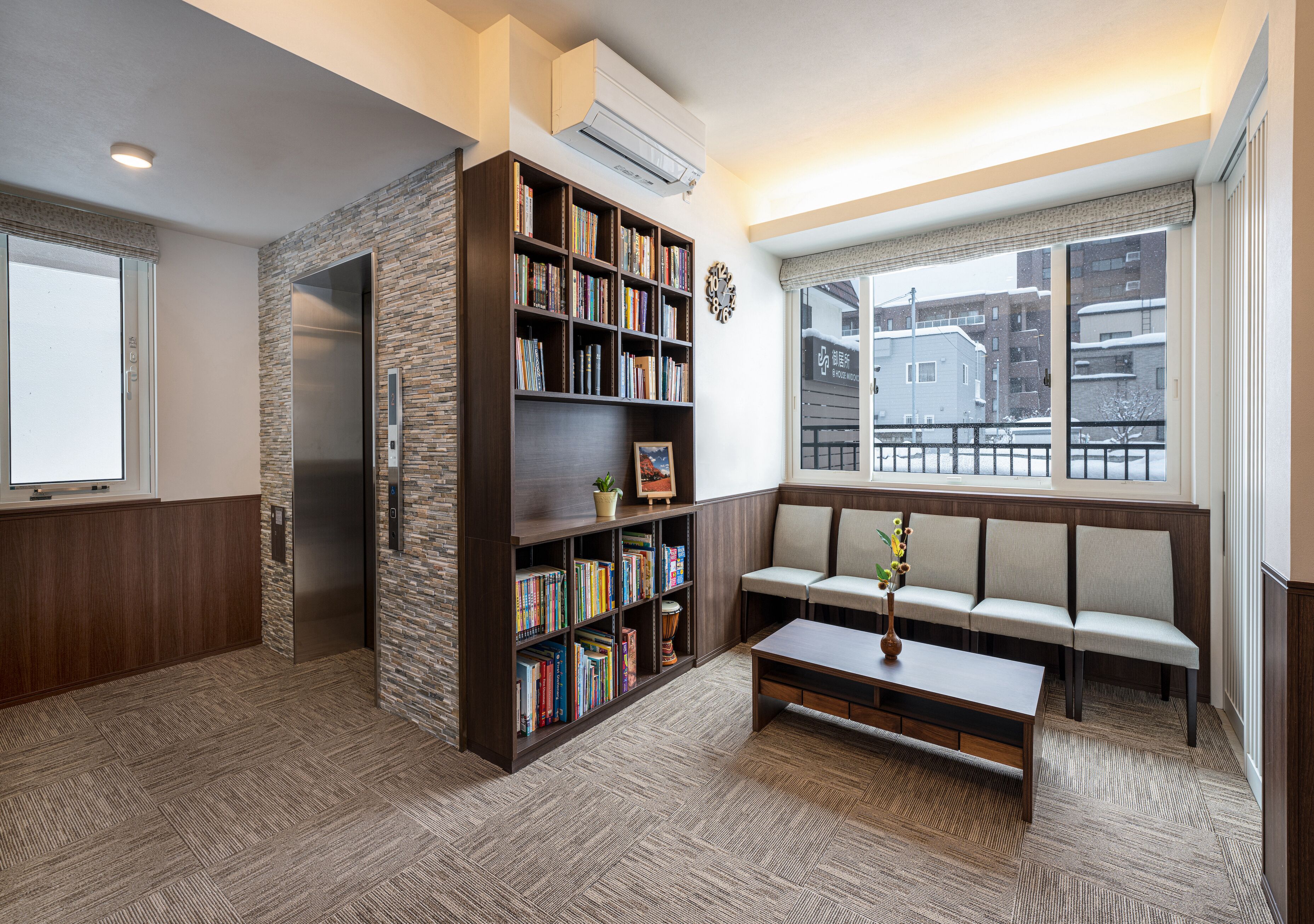 Miidokoro House Sapporo