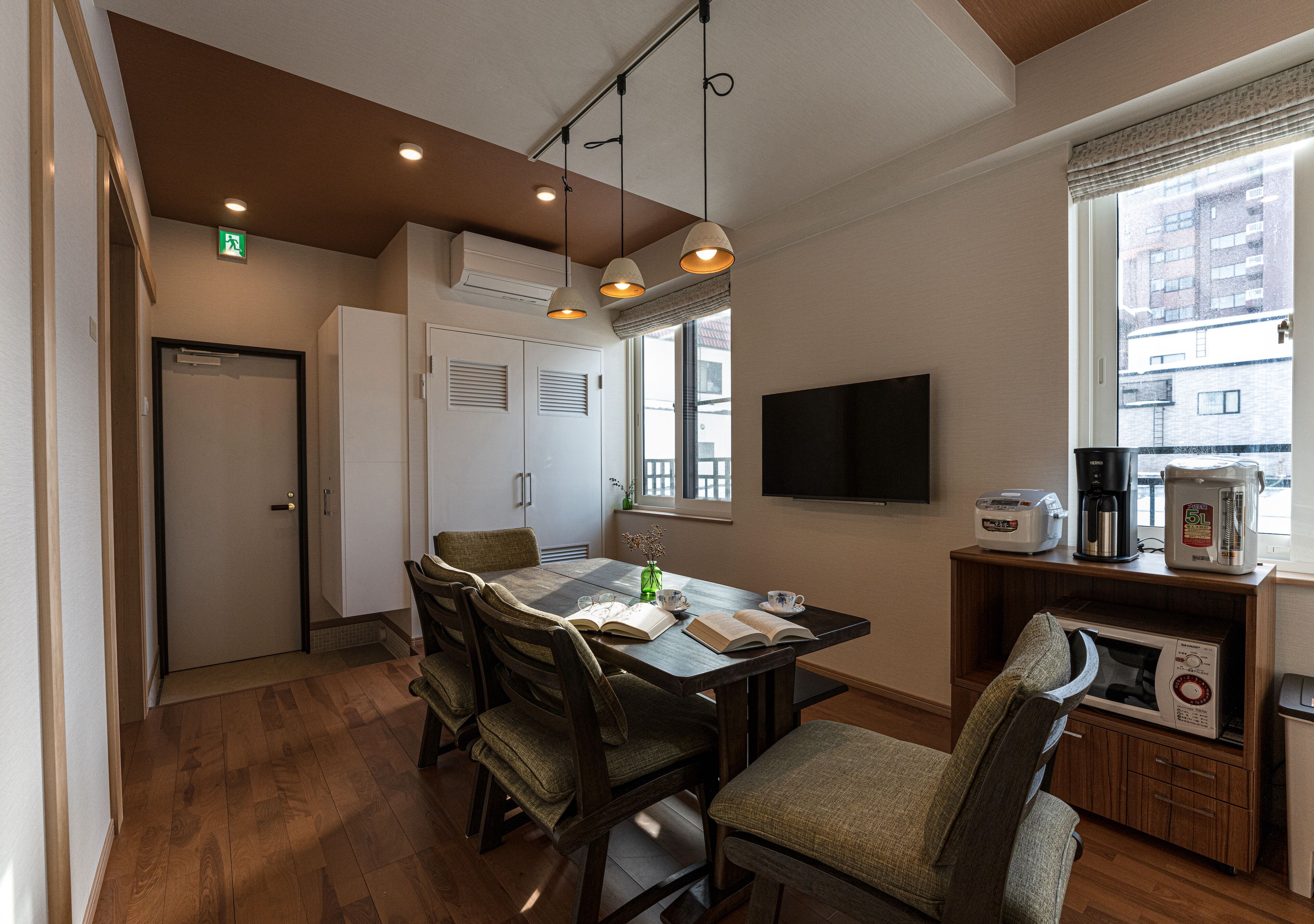 Miidokoro House Sapporo