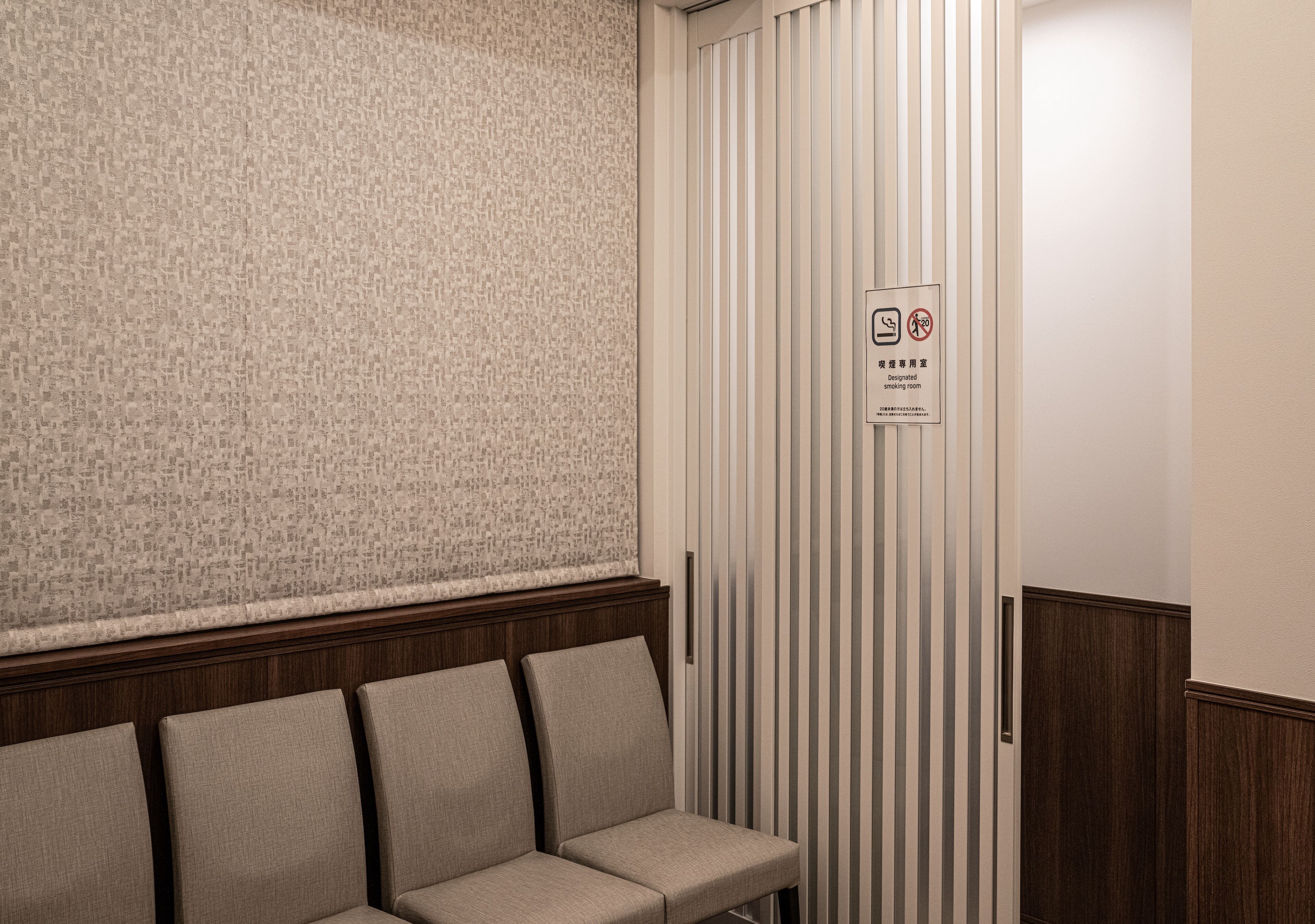 Miidokoro House Sapporo