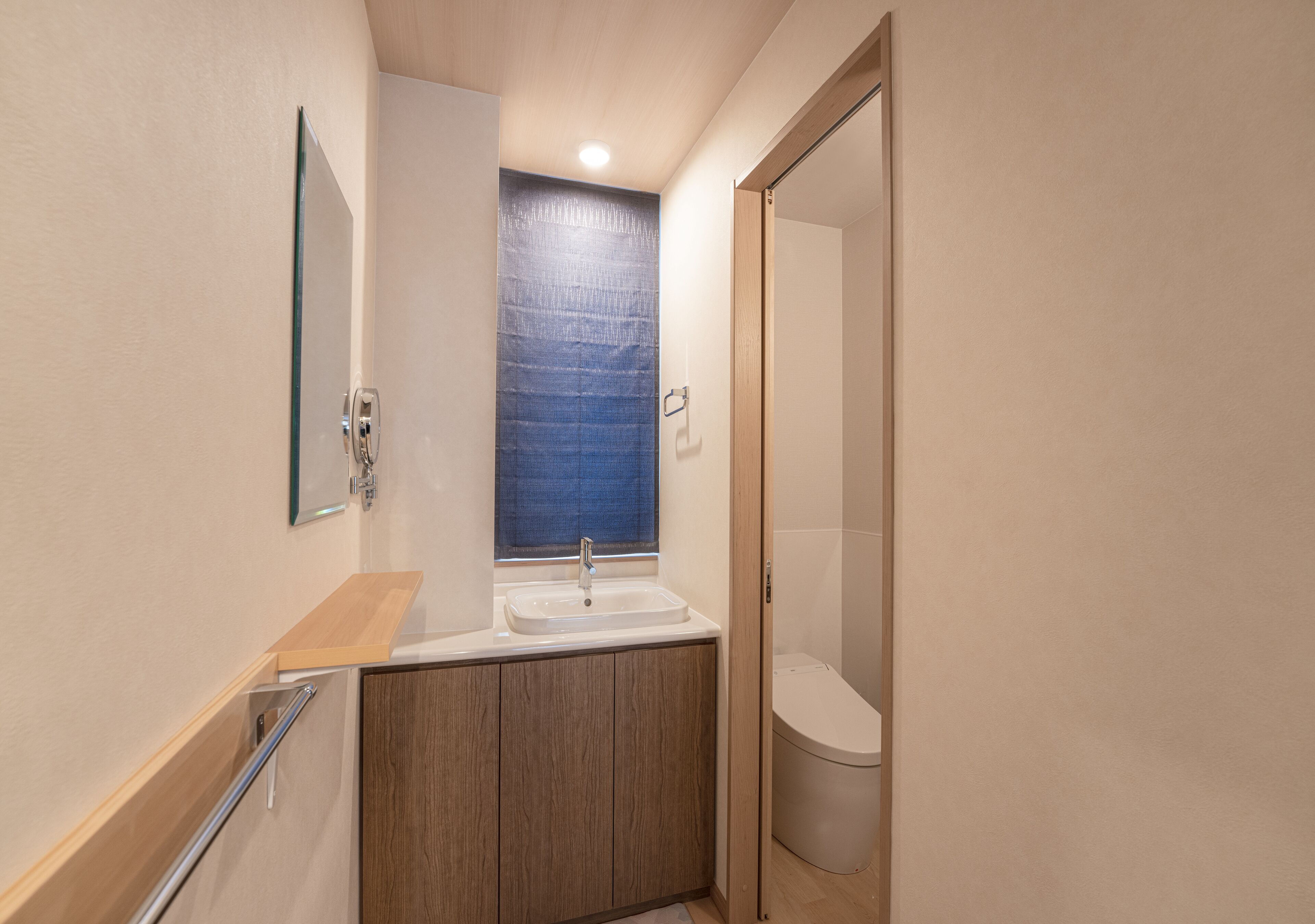Miidokoro House Sapporo