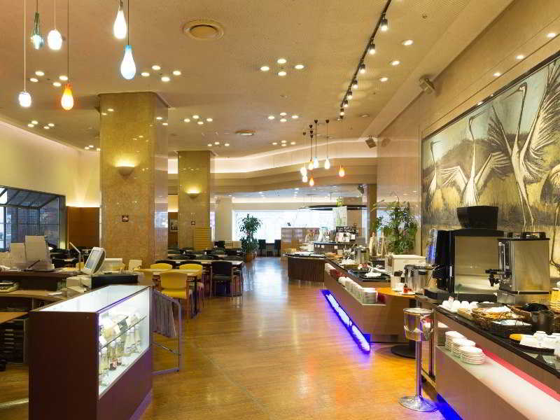 New Otani Inn Sapporo