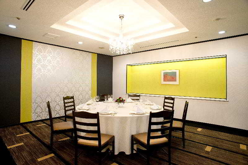 New Otani Inn Sapporo