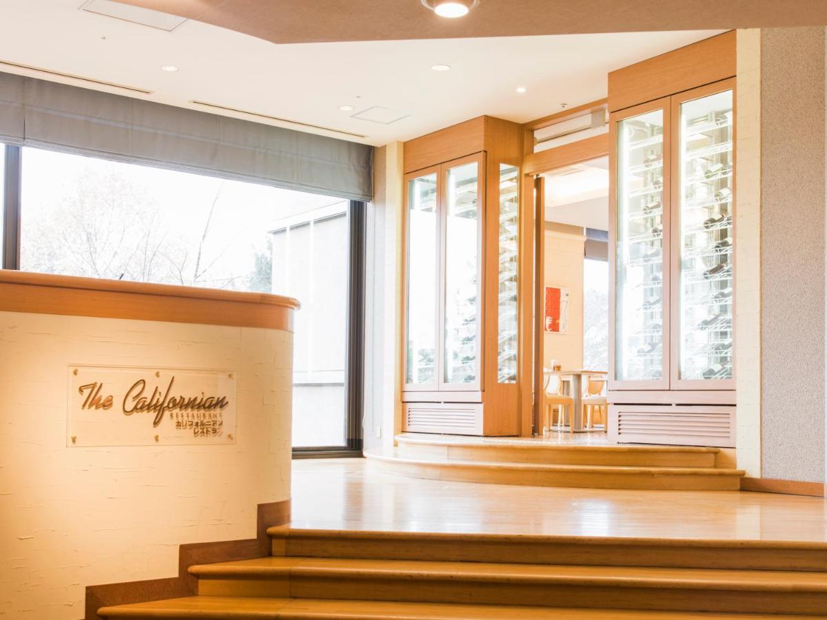 Premier Hotel Tsubaki Sapporo