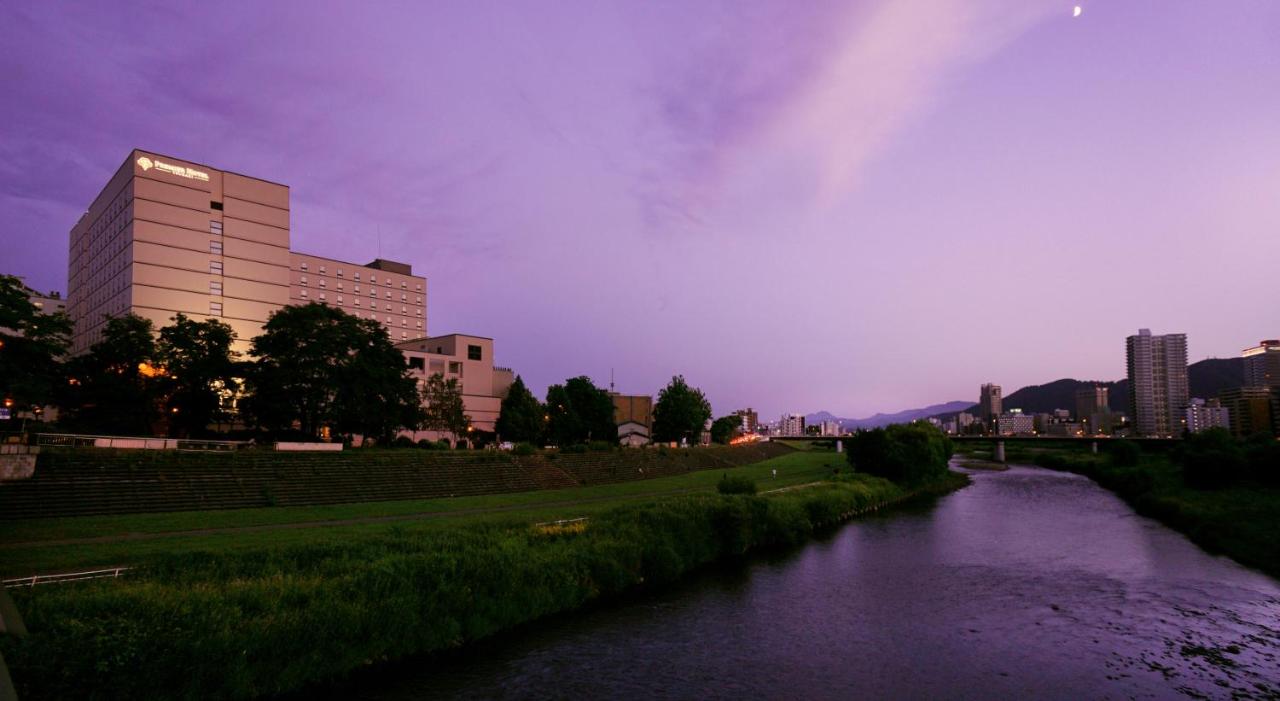 Premier Hotel Tsubaki Sapporo