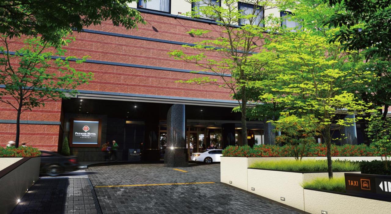 Premier Hotel Tsubaki Sapporo