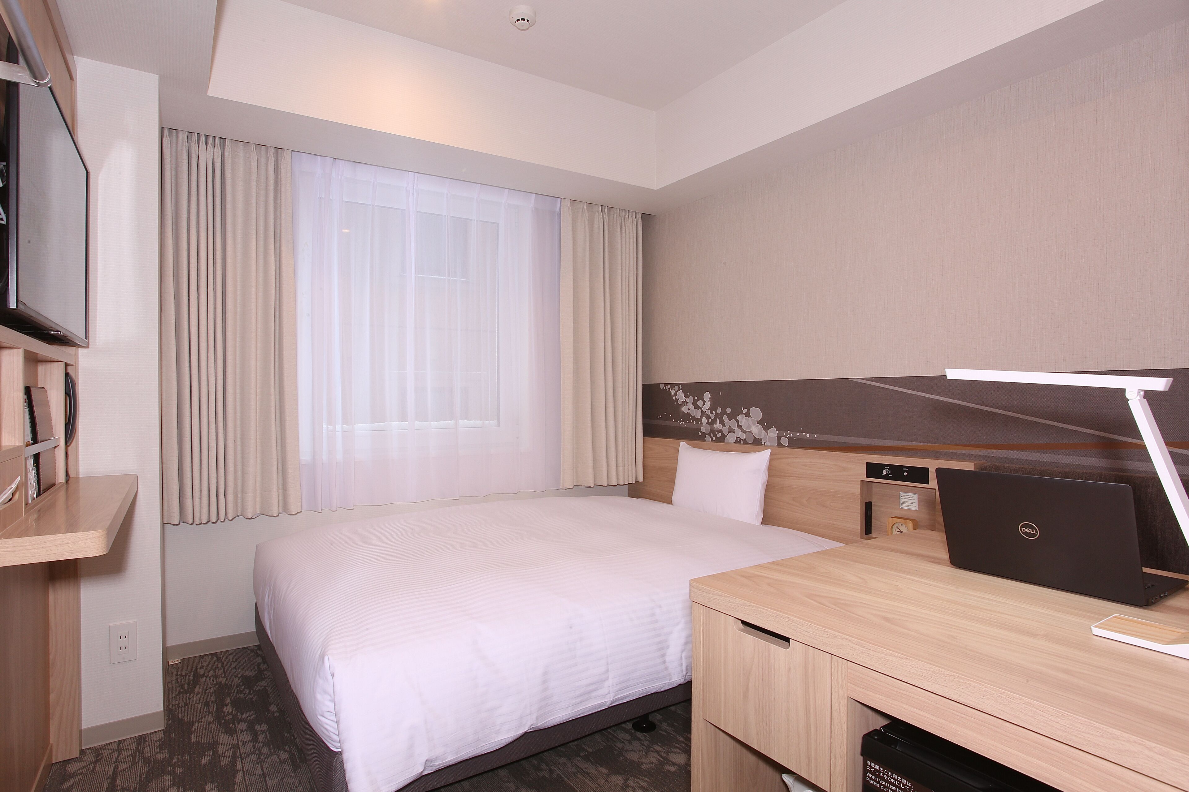 Washington Hotel Plaza Sapporo