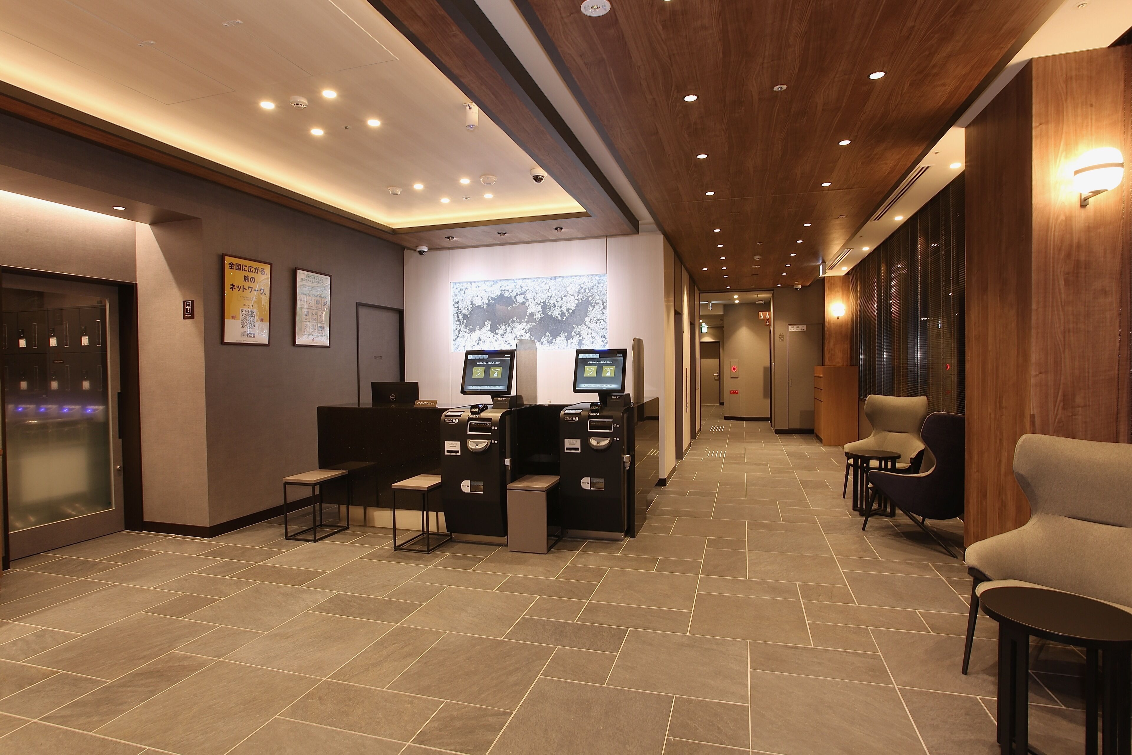 Washington Hotel Plaza Sapporo