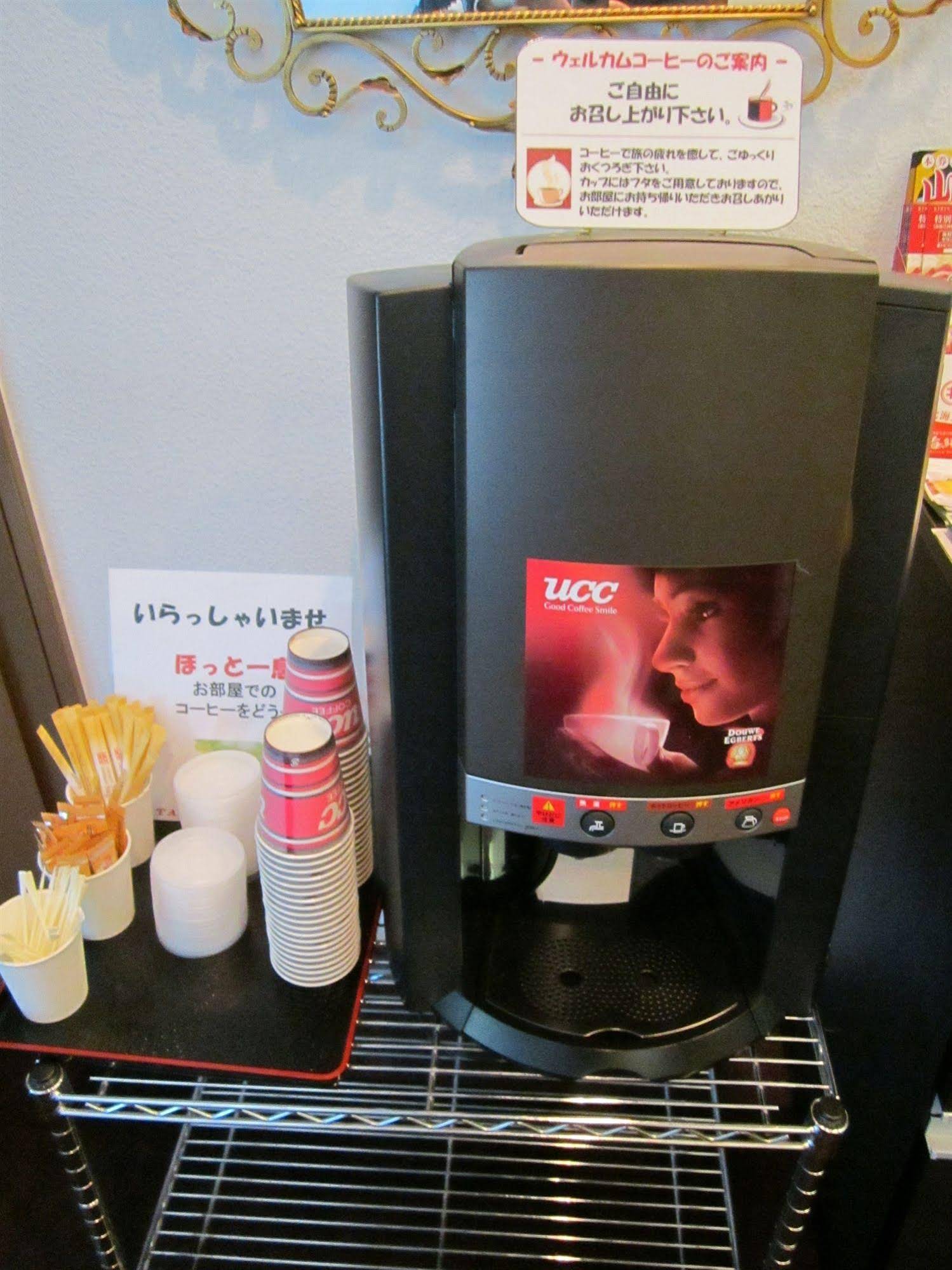 Sapporo Clark Hotel