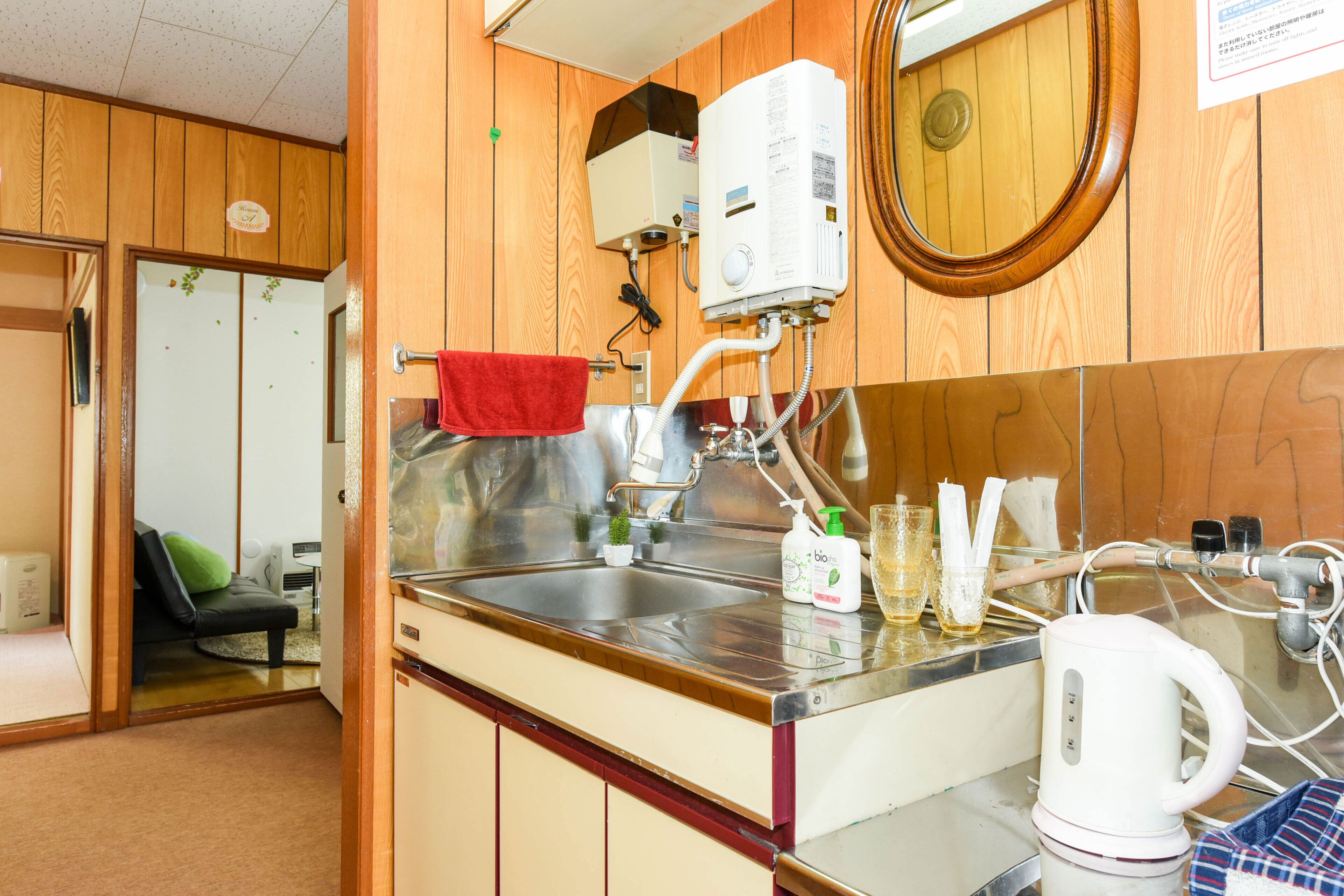 Sapporo Enju Shiroishi House