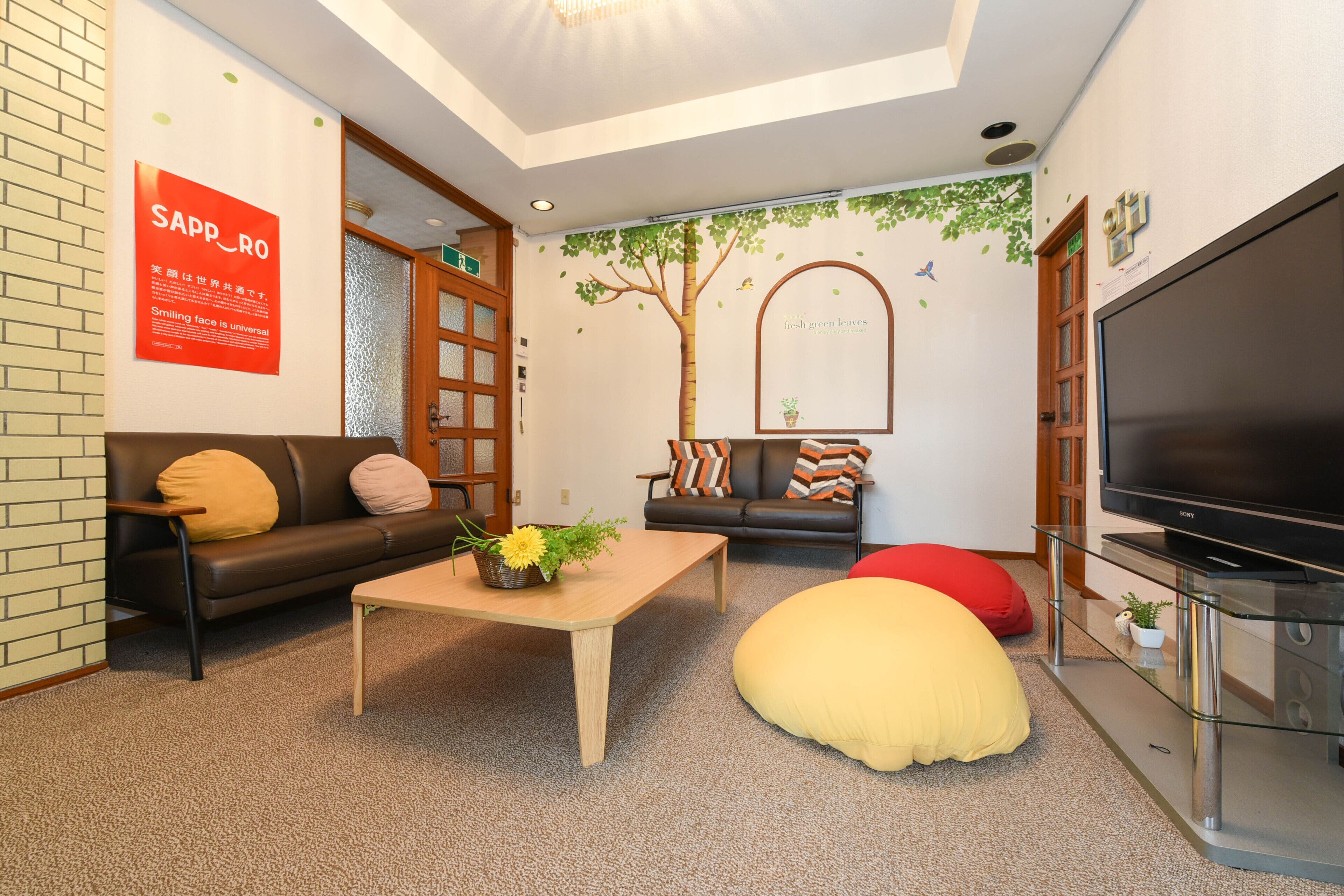 Sapporo Enju Shiroishi House