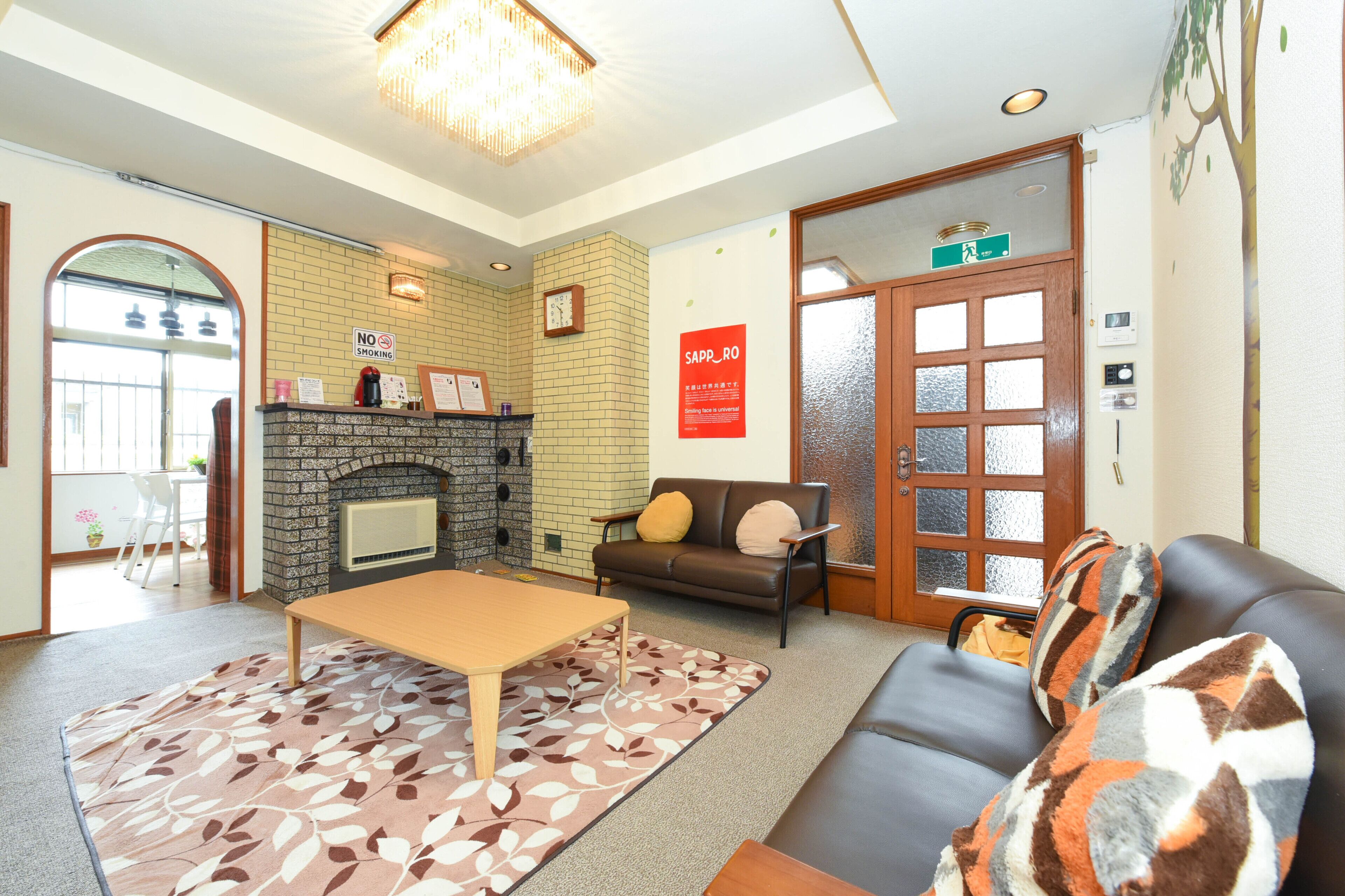 Sapporo Enju Shiroishi House