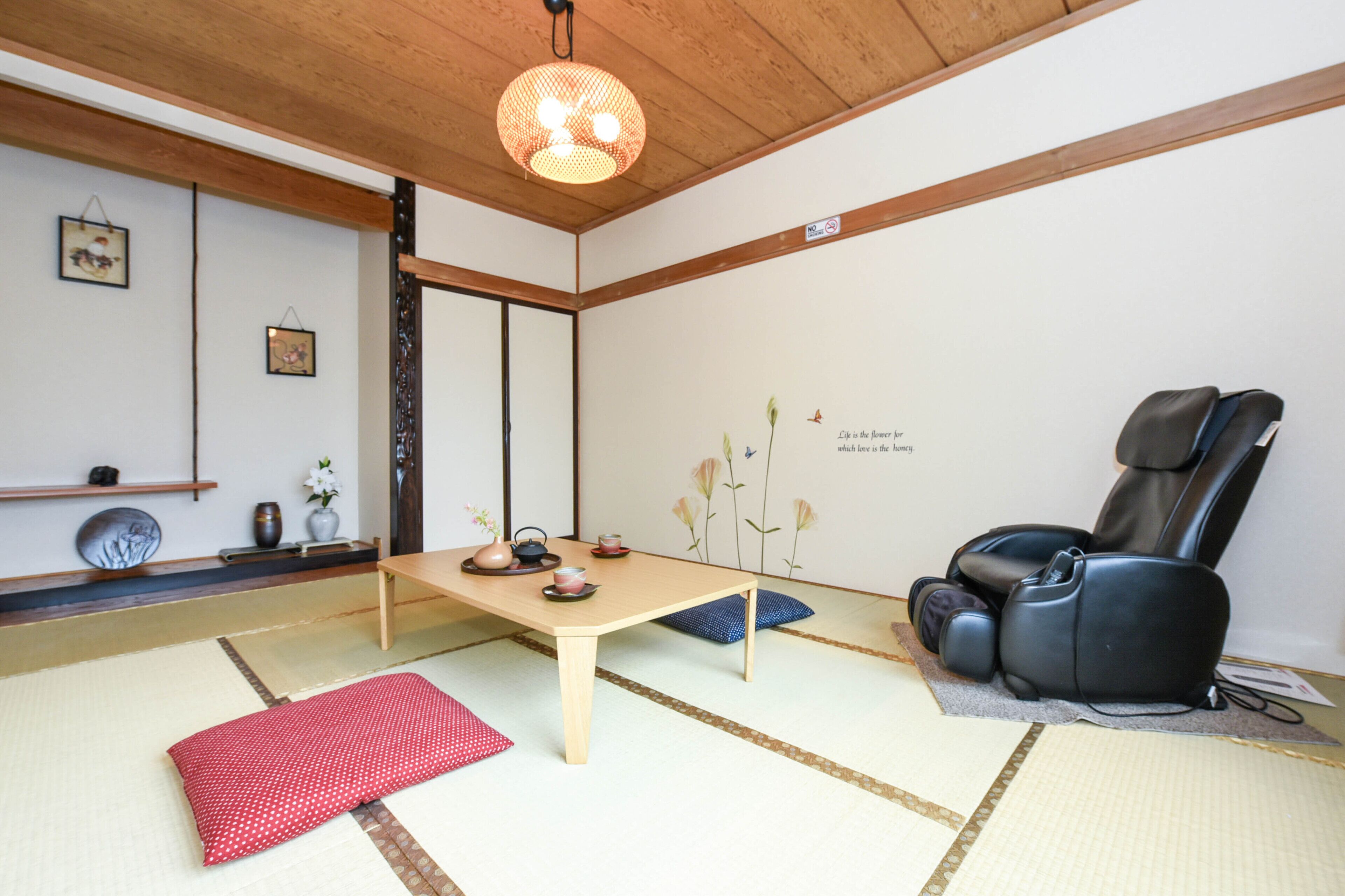 Sapporo Enju Shiroishi House