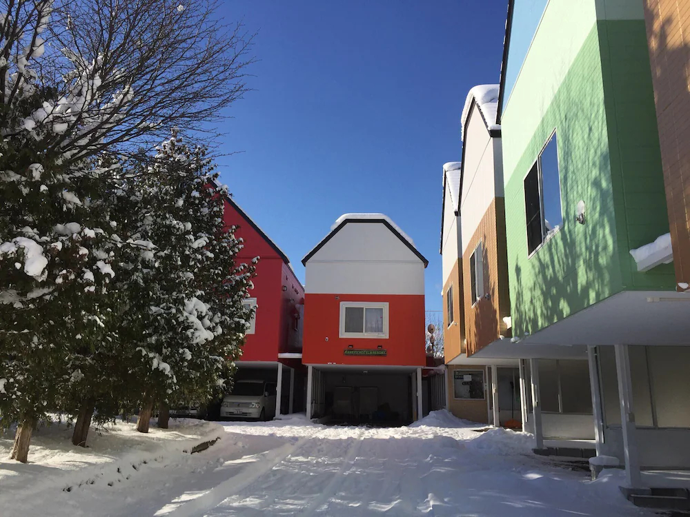 Sapporo Kaneyutei Hotel & Resort