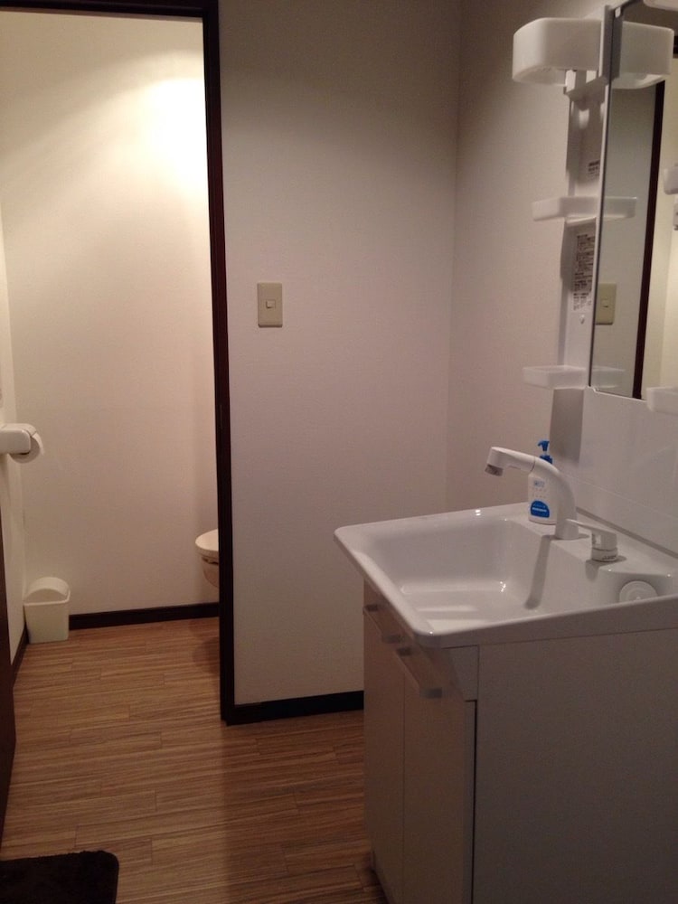 Sapporo Kaneyutei Hotel & Resort