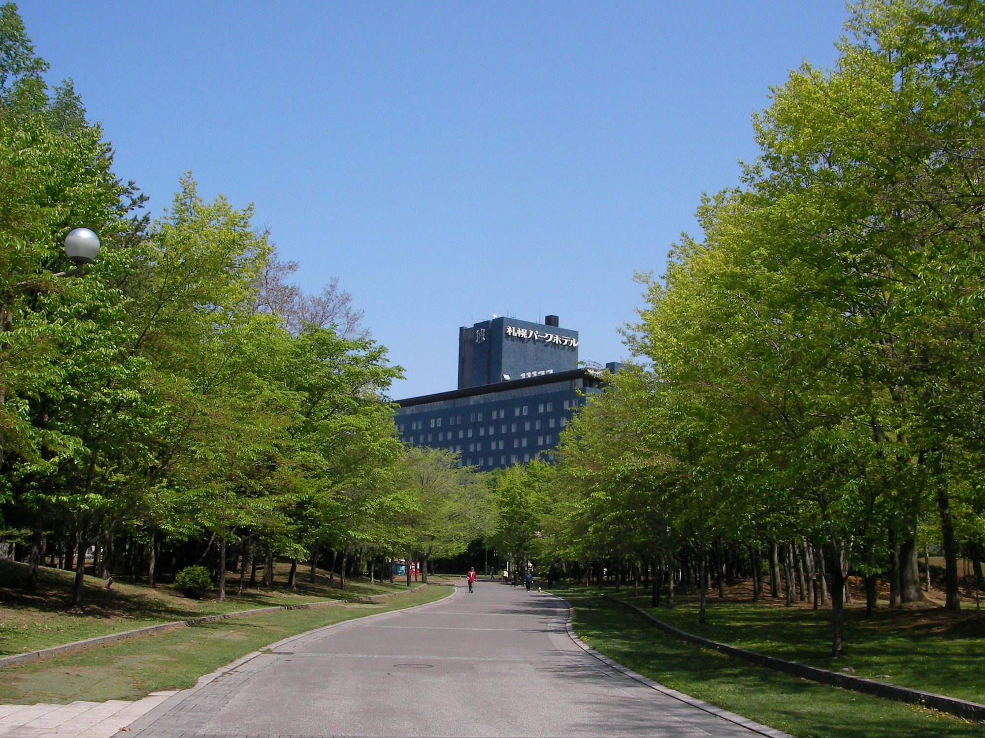 Sapporo Park Hotel