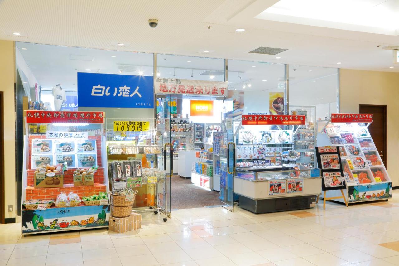 Sapporo Tokyu REI Hotel