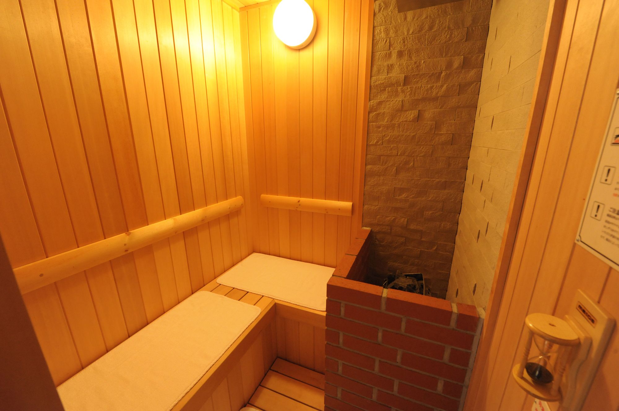 Sapporo View Hotel