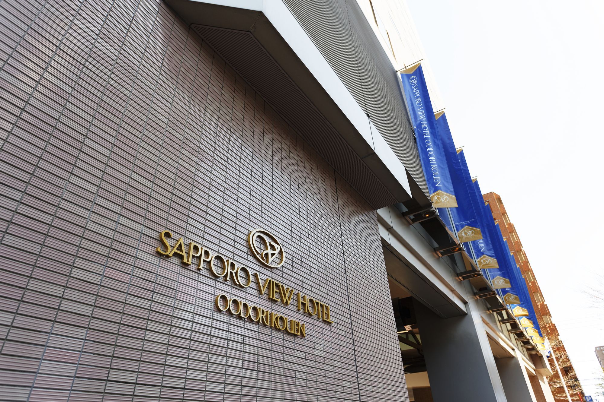 Sapporo View Hotel