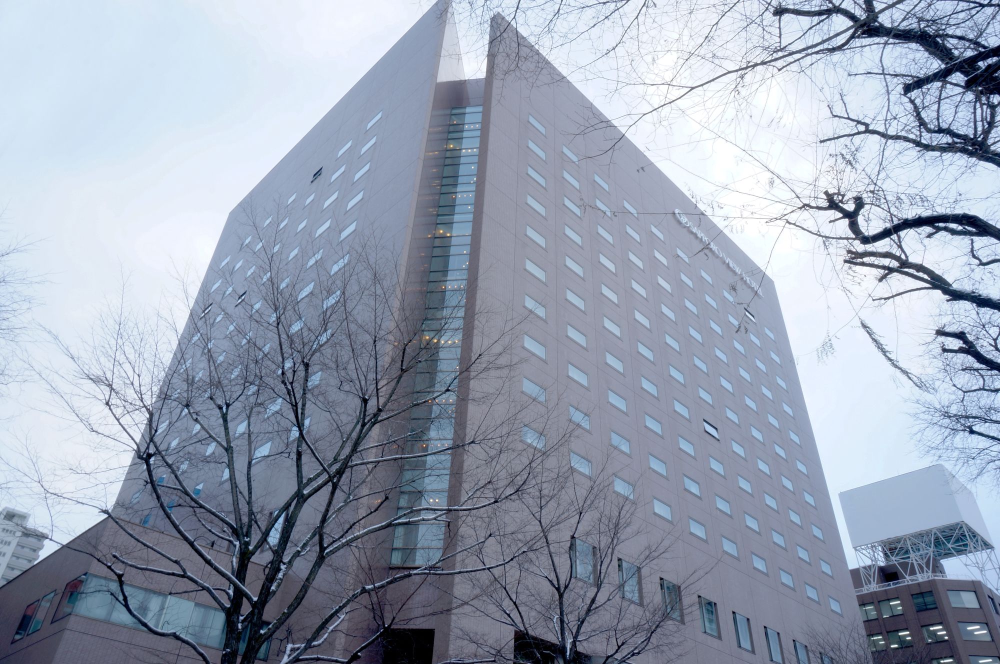 Sapporo View Hotel