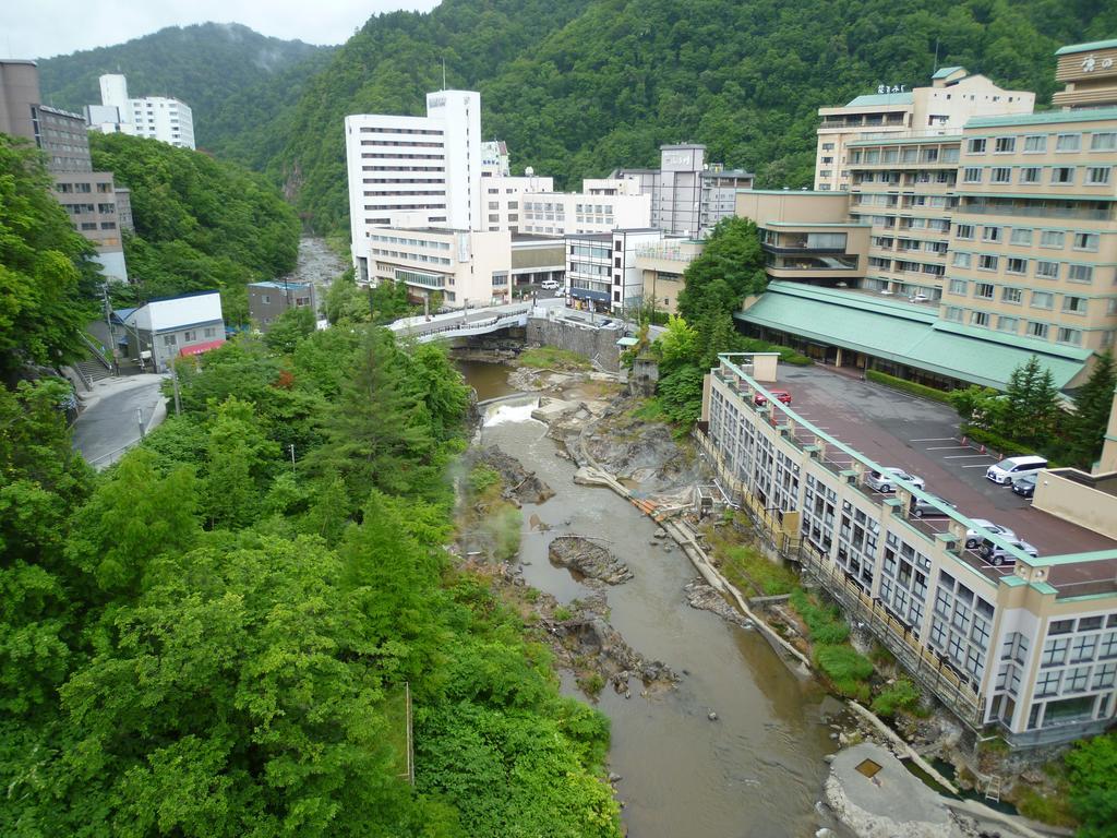 Shogetsu Grand Ryokan