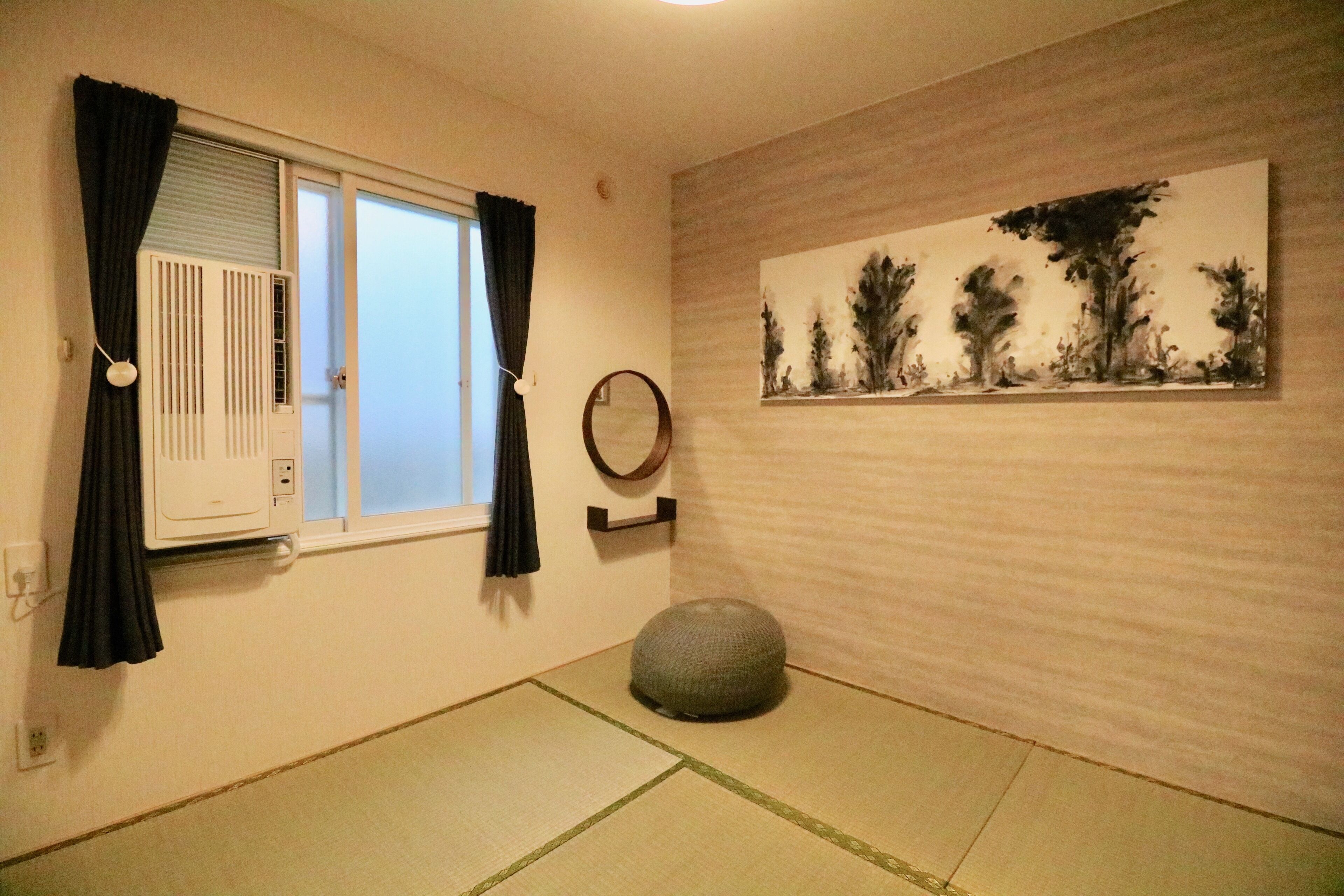 Sky Court 717