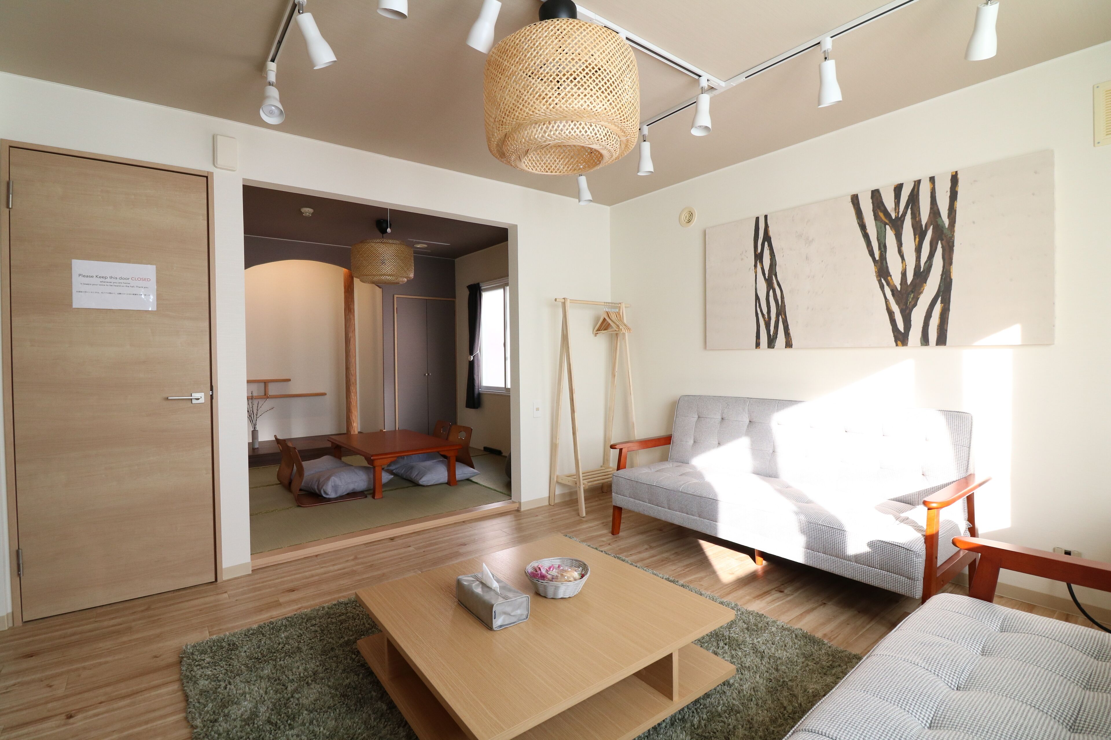 Sky Court 717