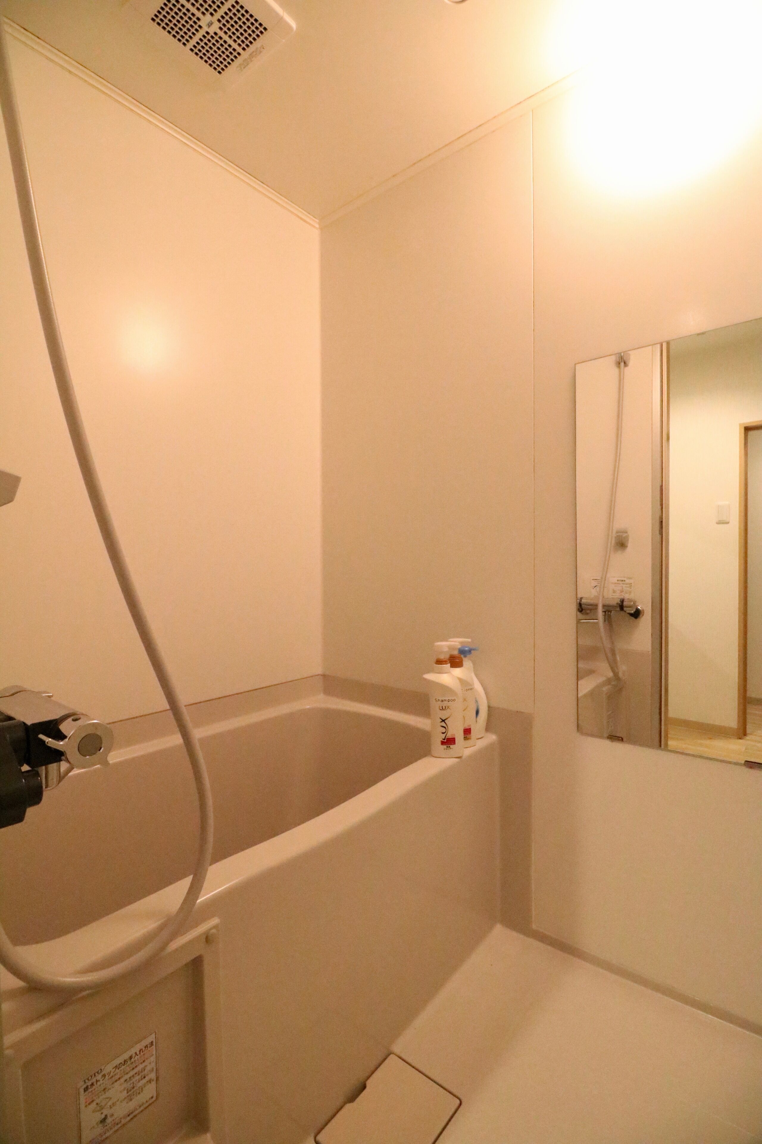 Sky Court 717