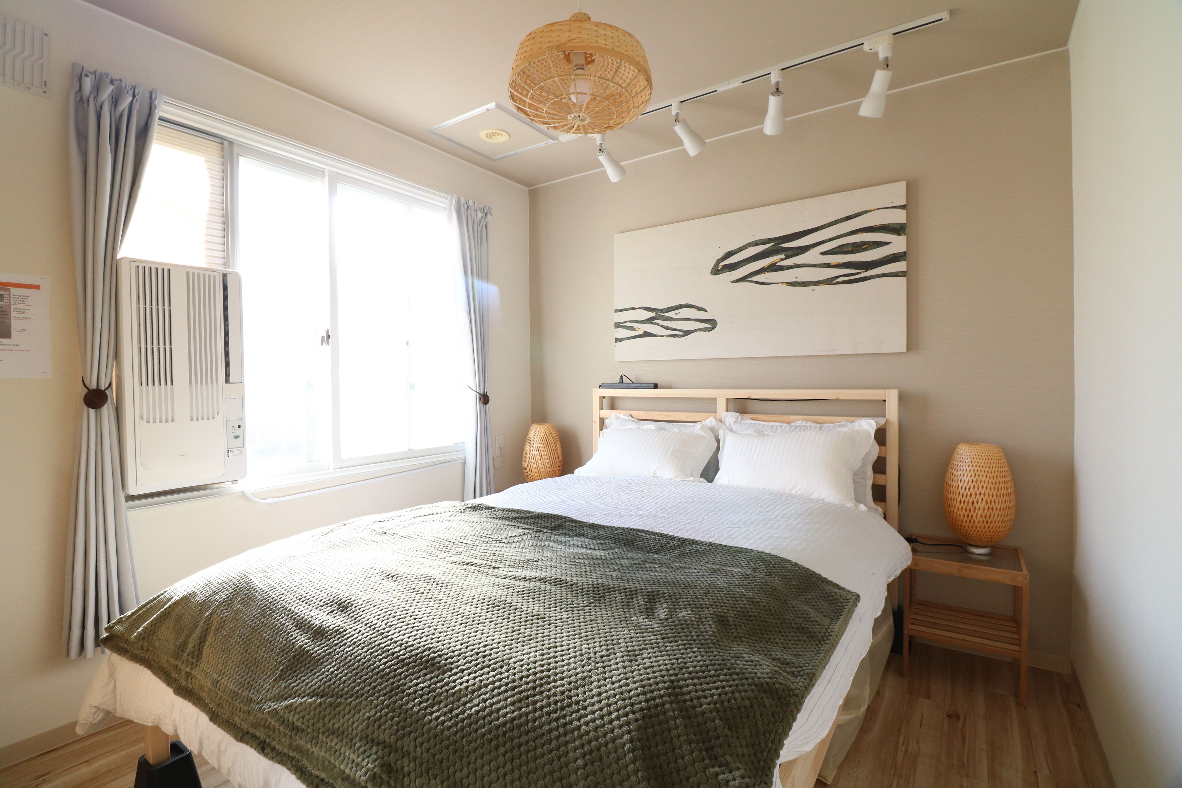 Sky Court 717